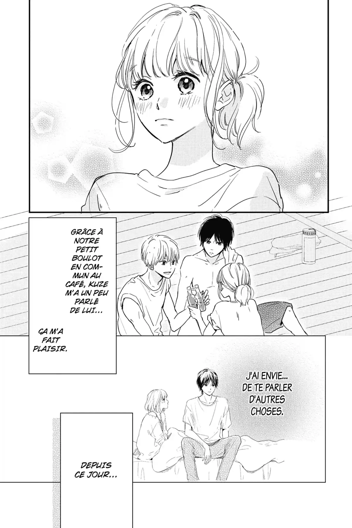 I fell in love after school Volume 5 page 7