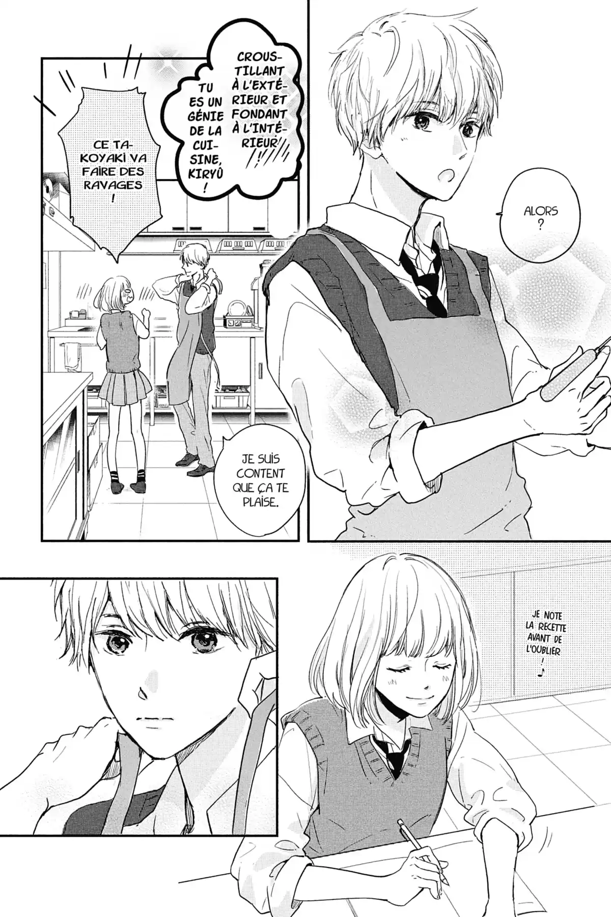 I fell in love after school Volume 5 page 70