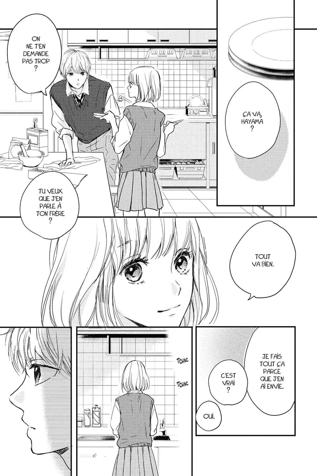 I fell in love after school Volume 5 page 71