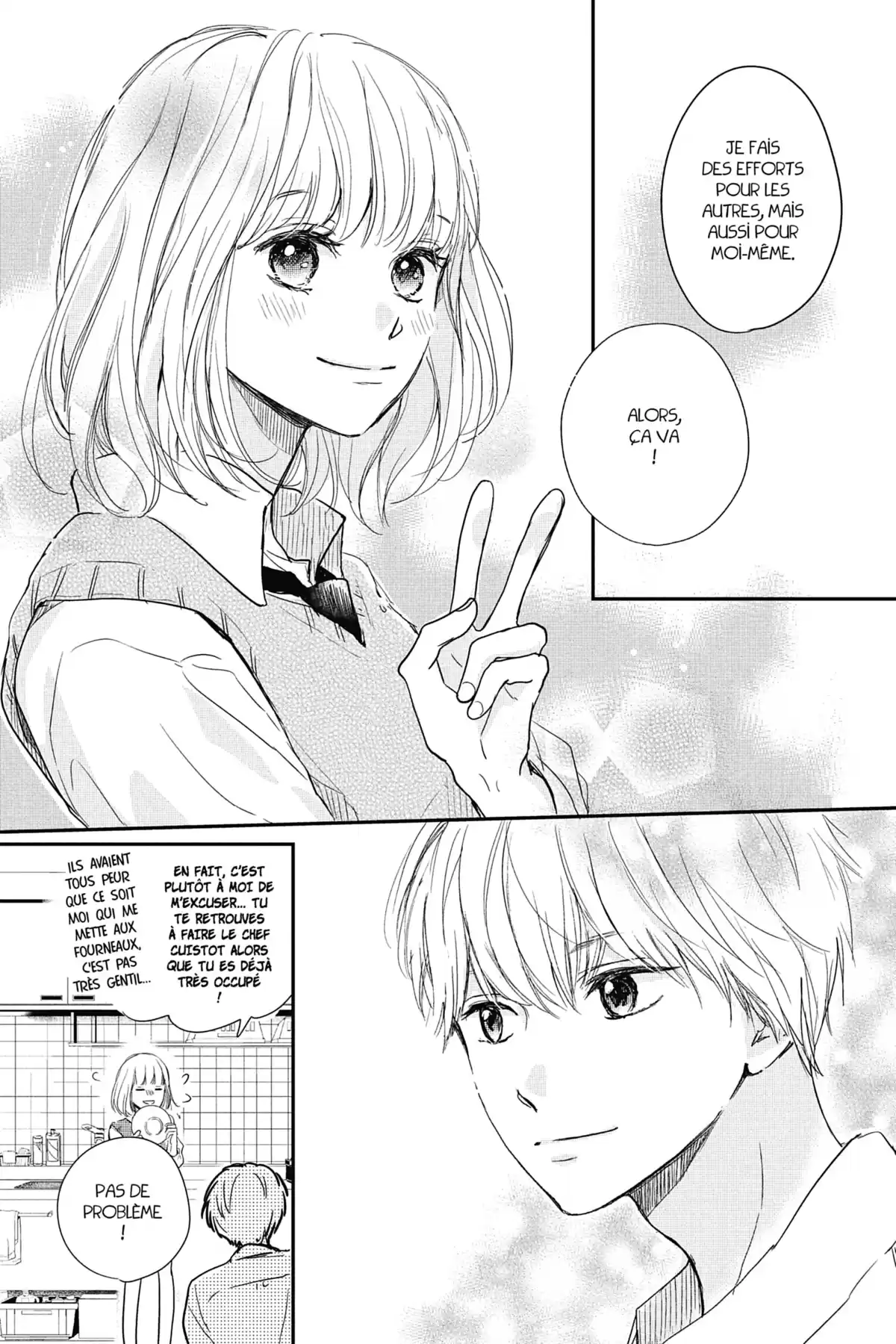 I fell in love after school Volume 5 page 73