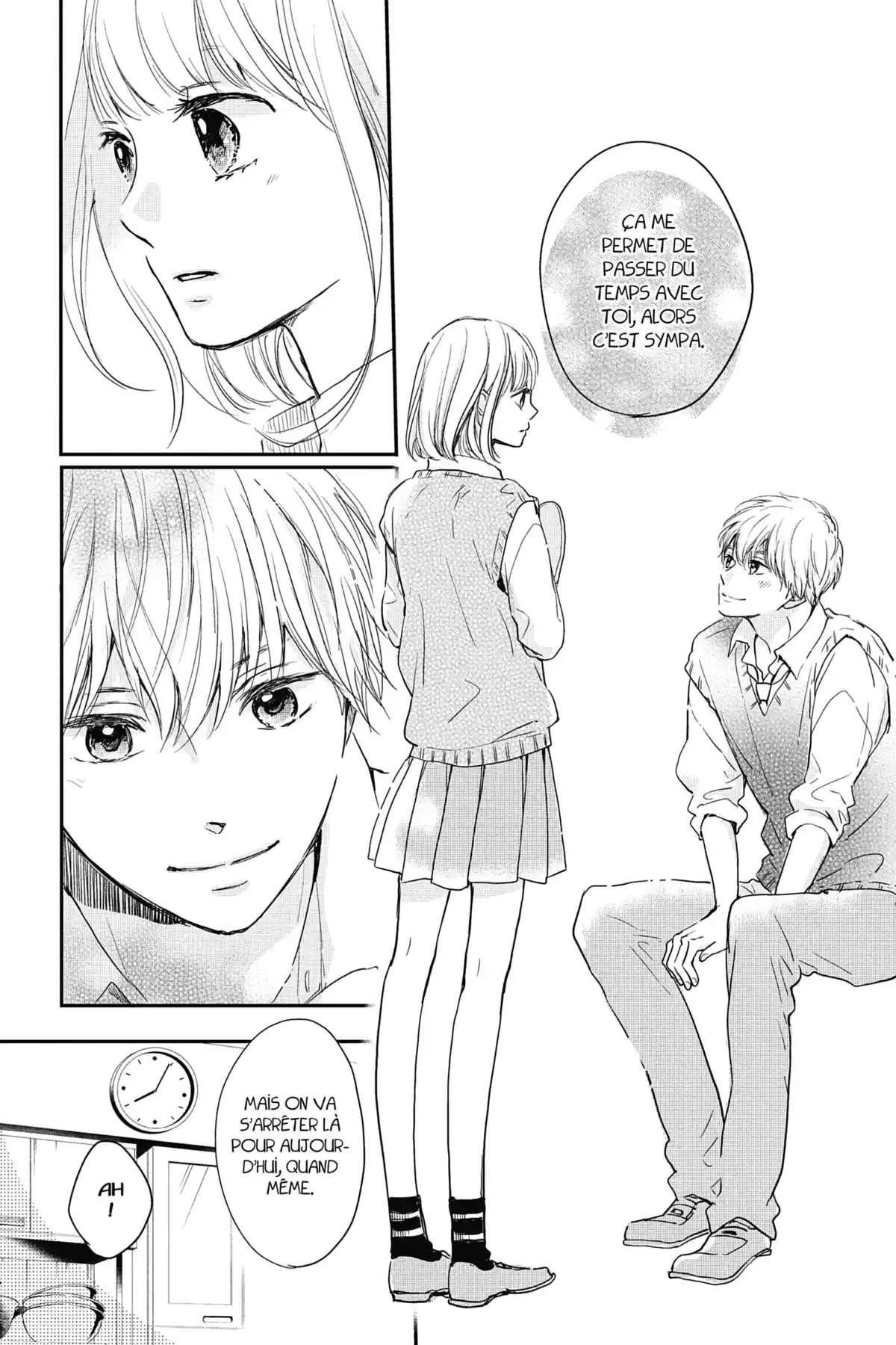 I fell in love after school Volume 5 page 74