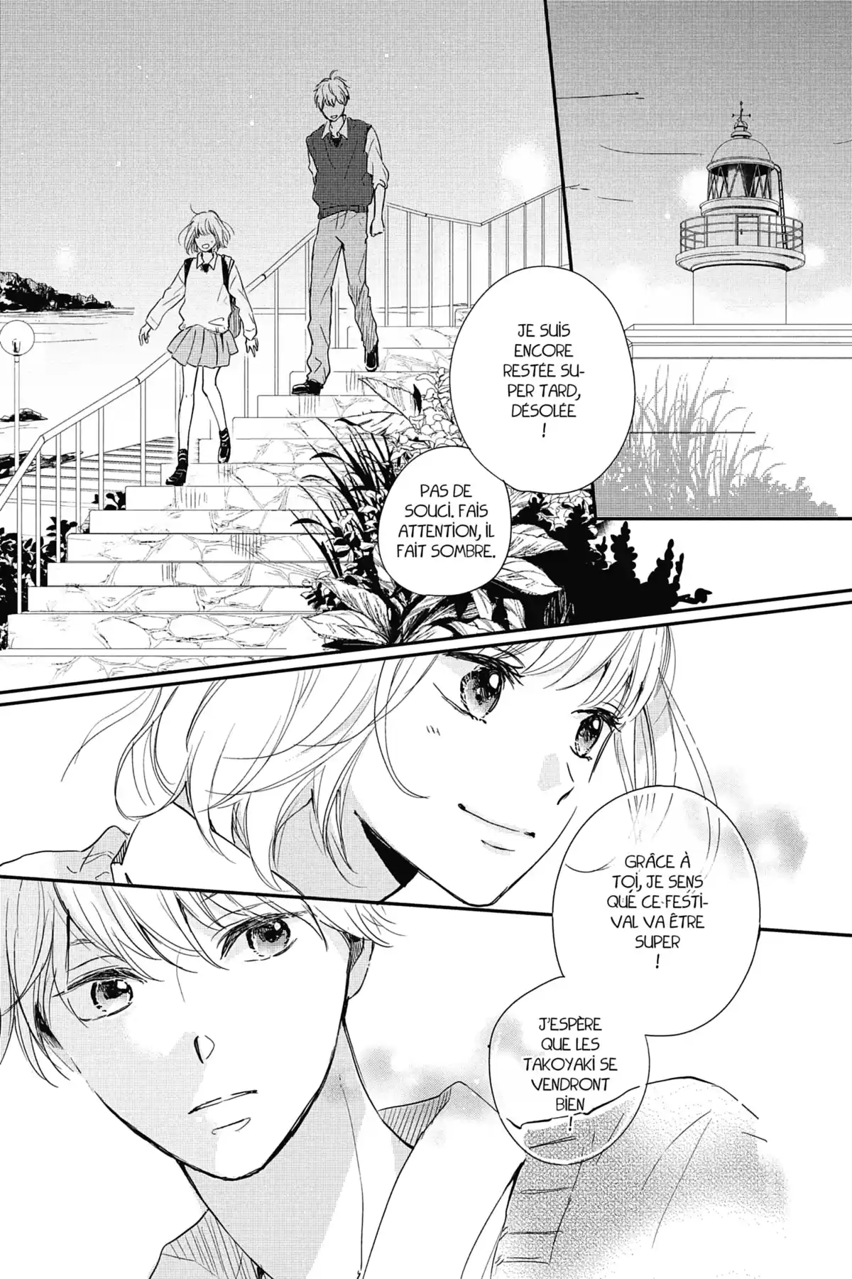 I fell in love after school Volume 5 page 75