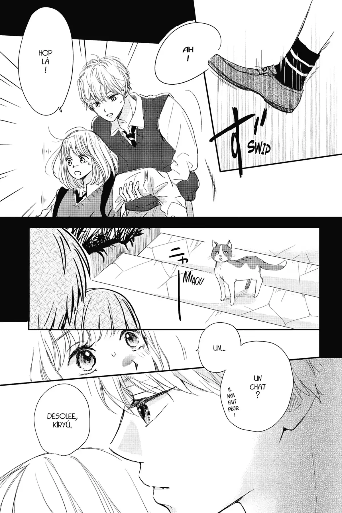 I fell in love after school Volume 5 page 77