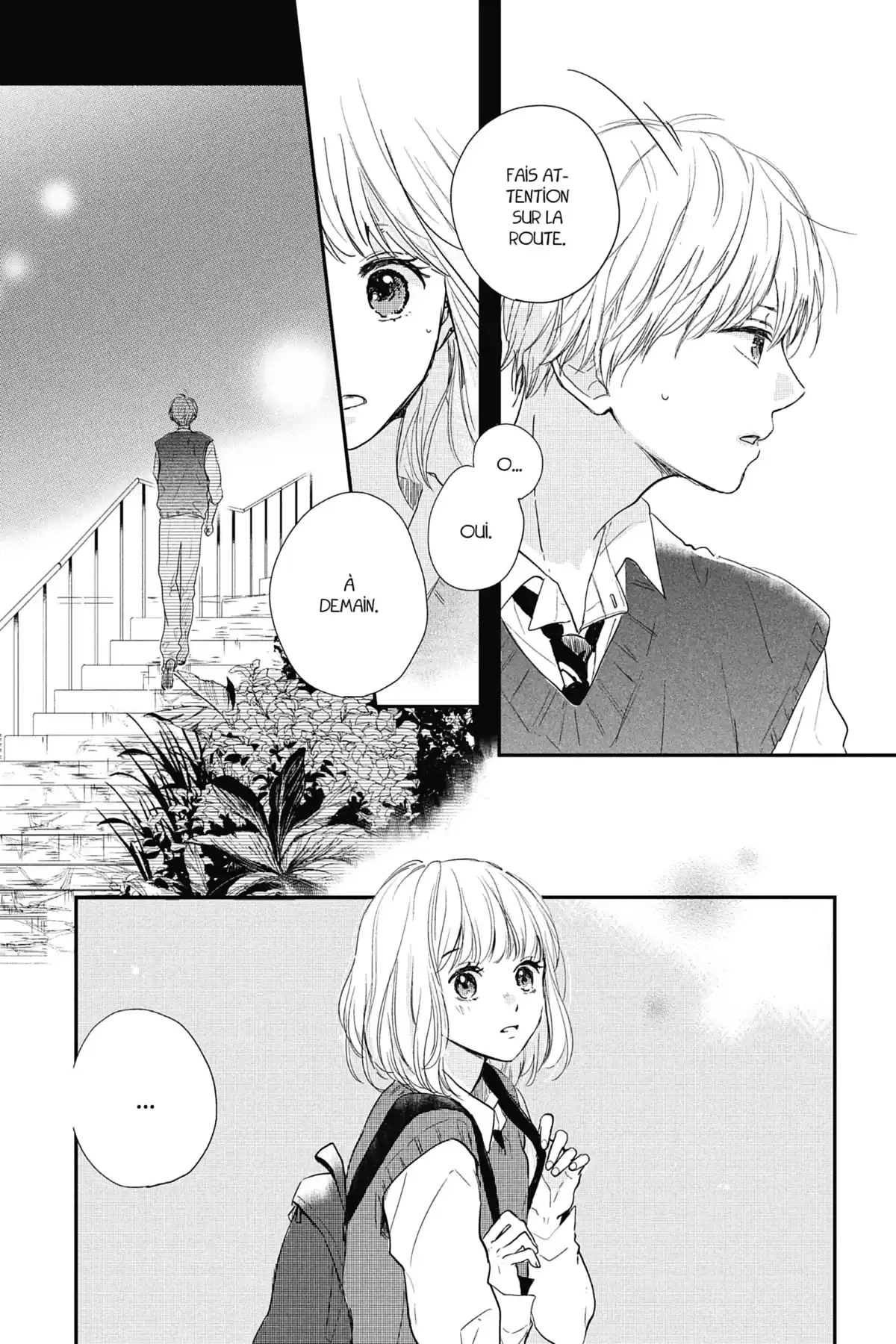I fell in love after school Volume 5 page 83
