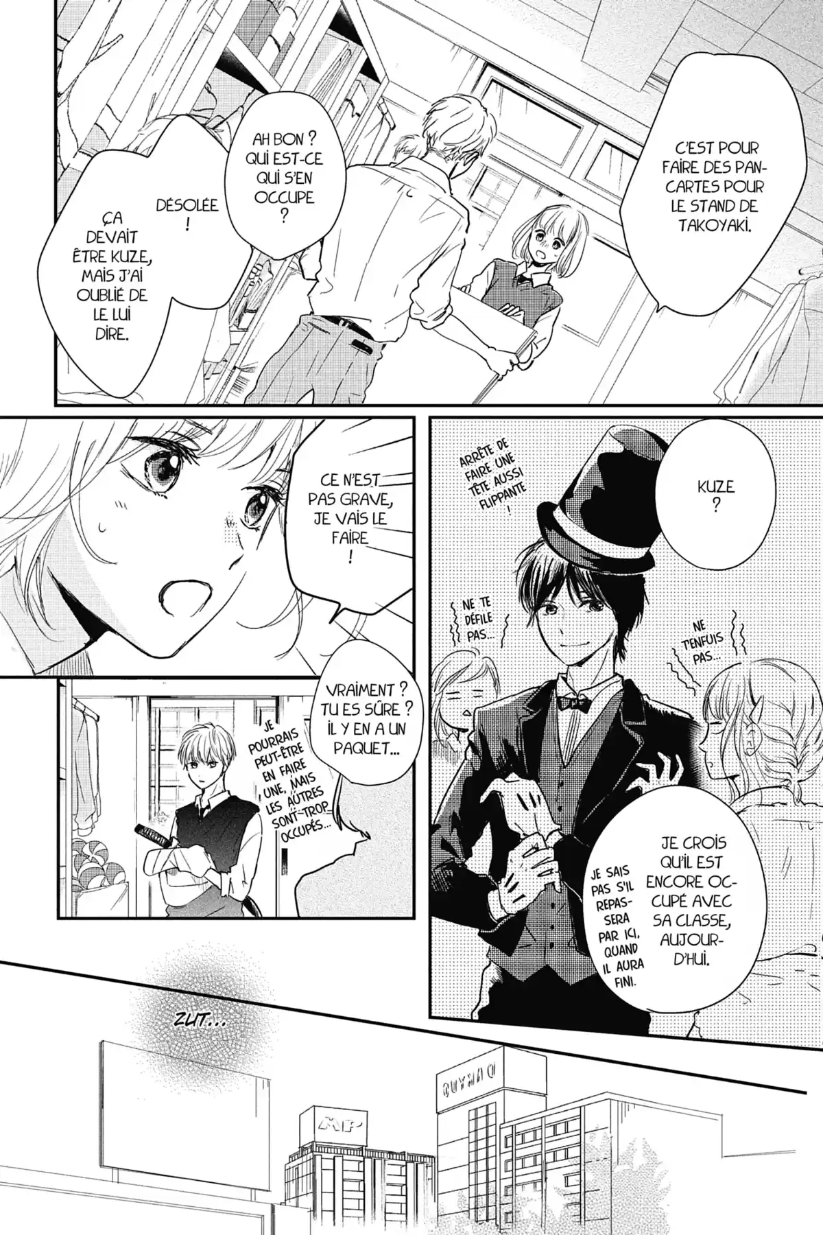 I fell in love after school Volume 5 page 87