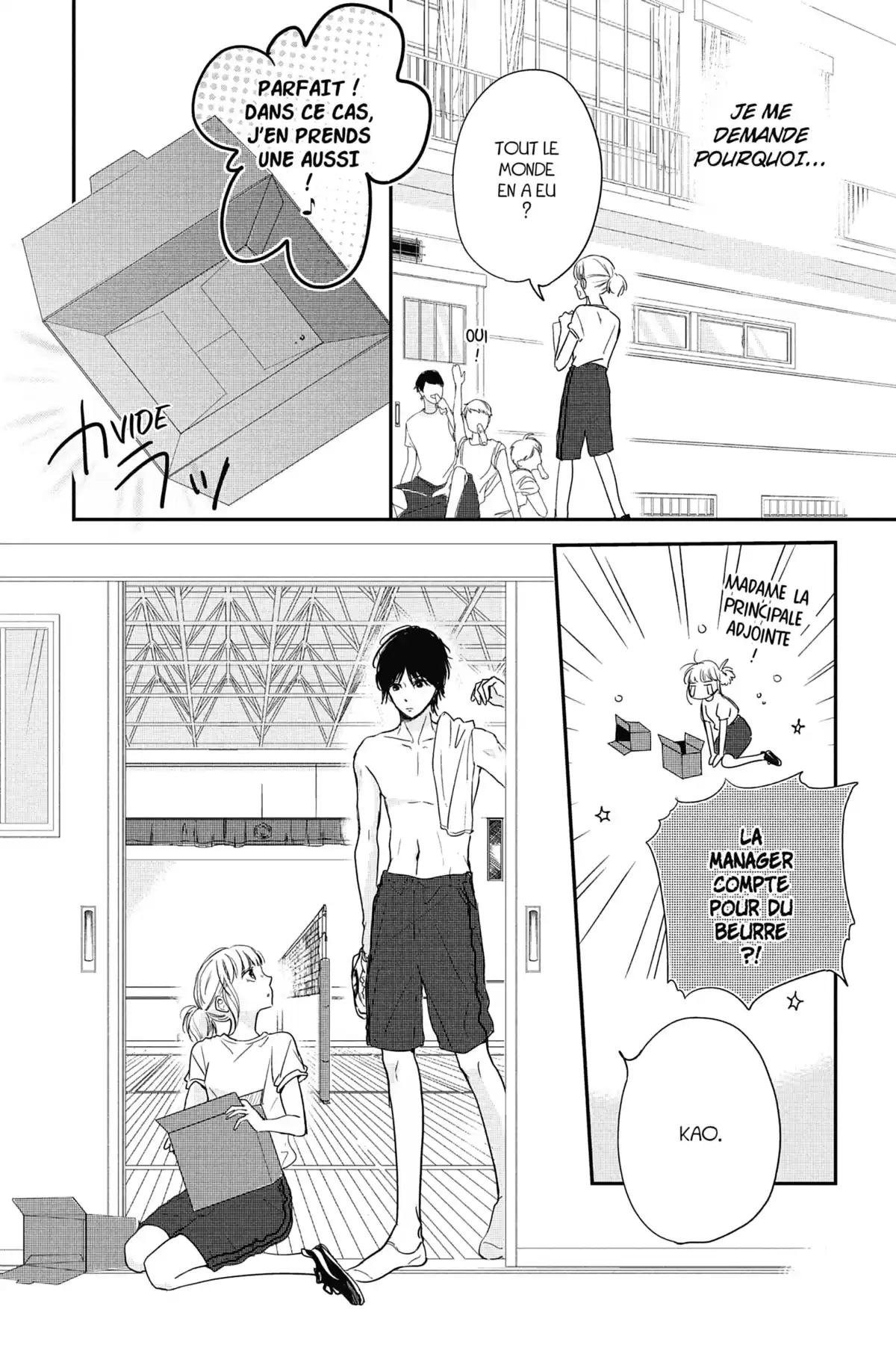 I fell in love after school Volume 5 page 9