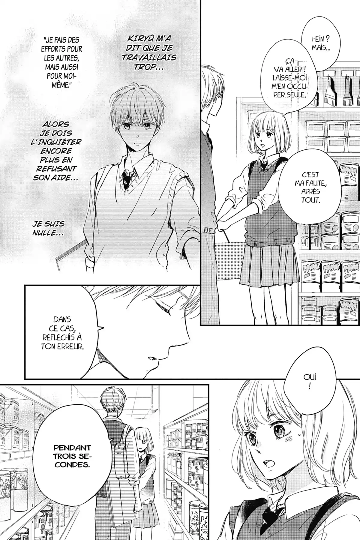 I fell in love after school Volume 5 page 89
