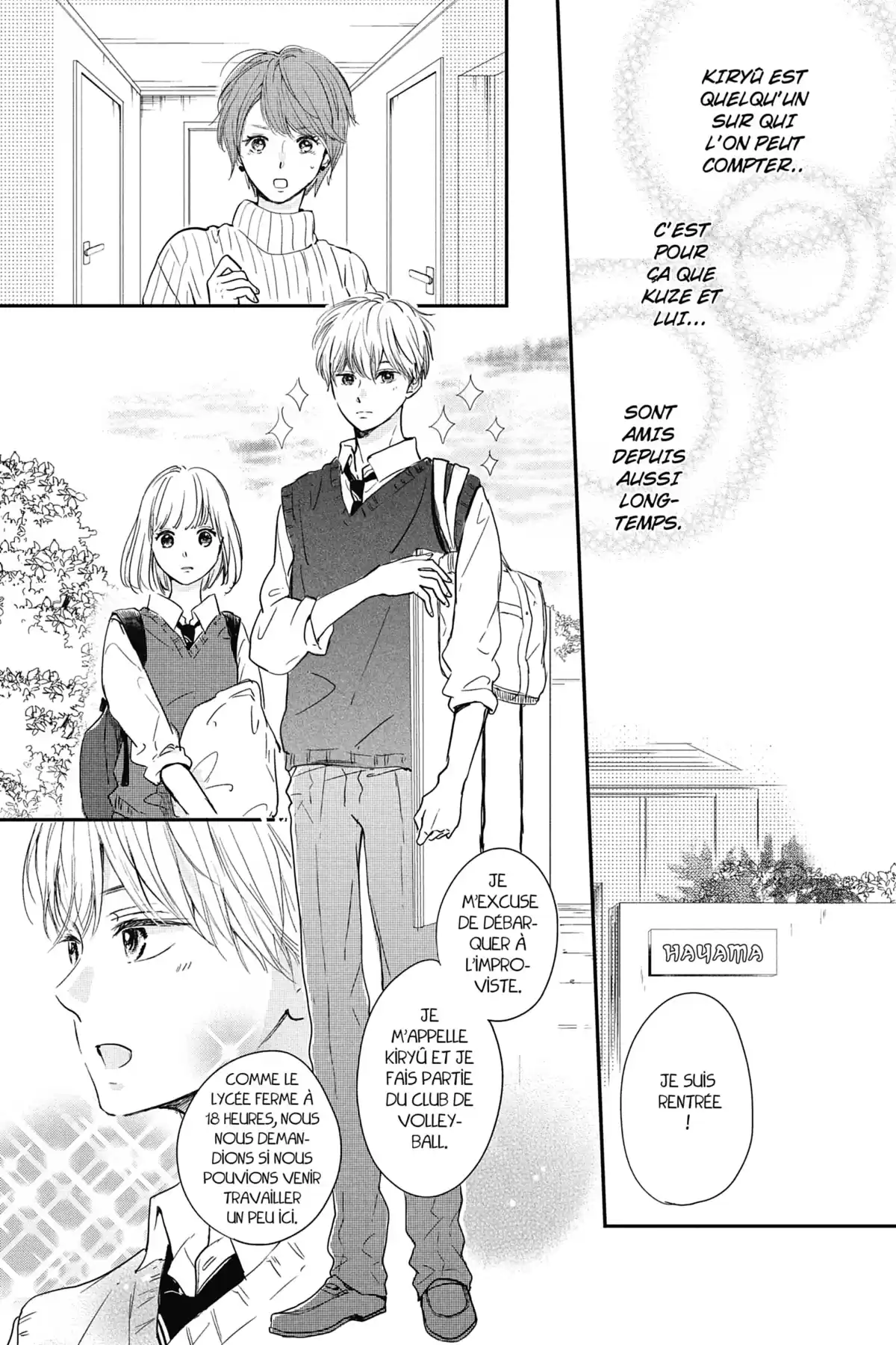 I fell in love after school Volume 5 page 92