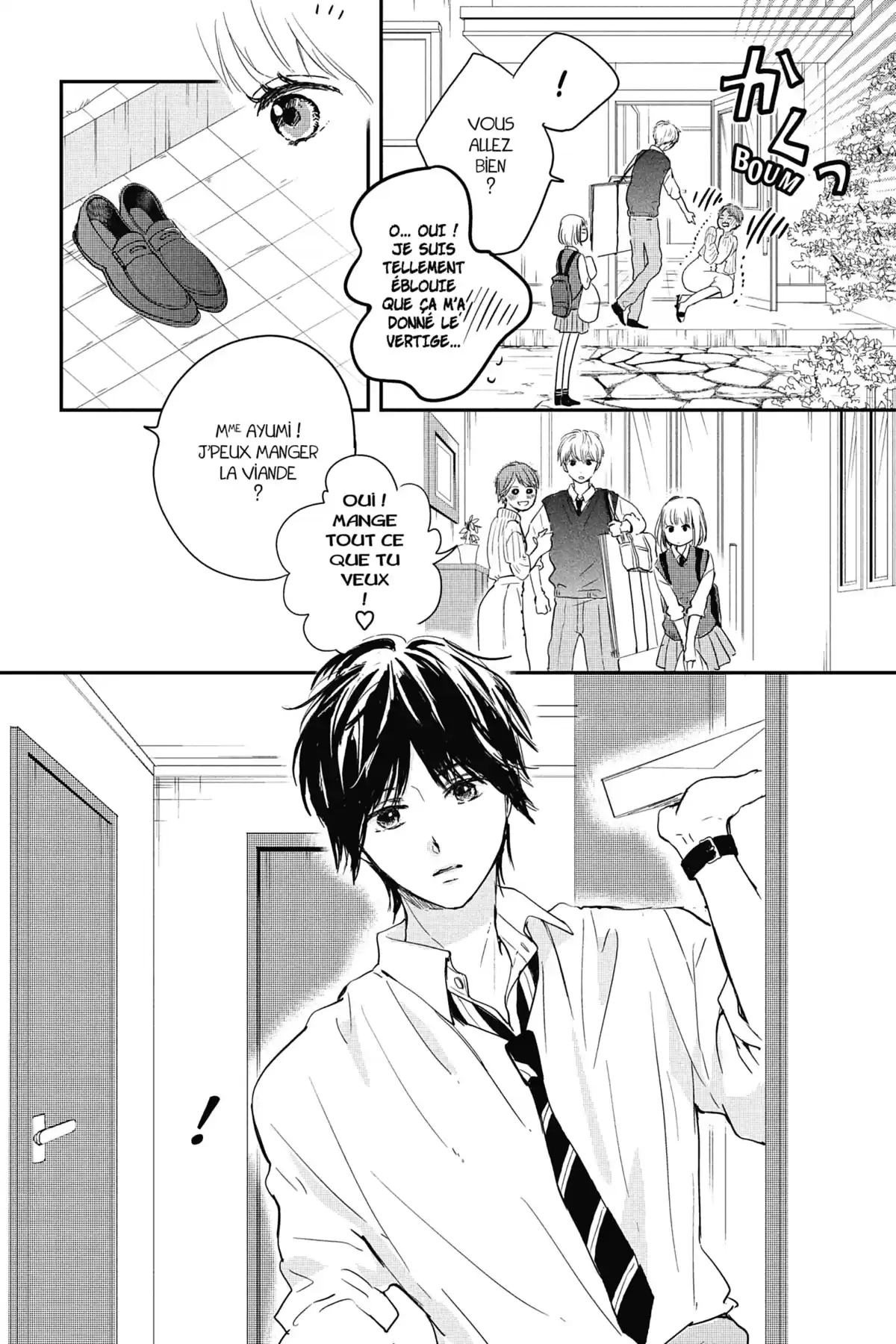 I fell in love after school Volume 5 page 93