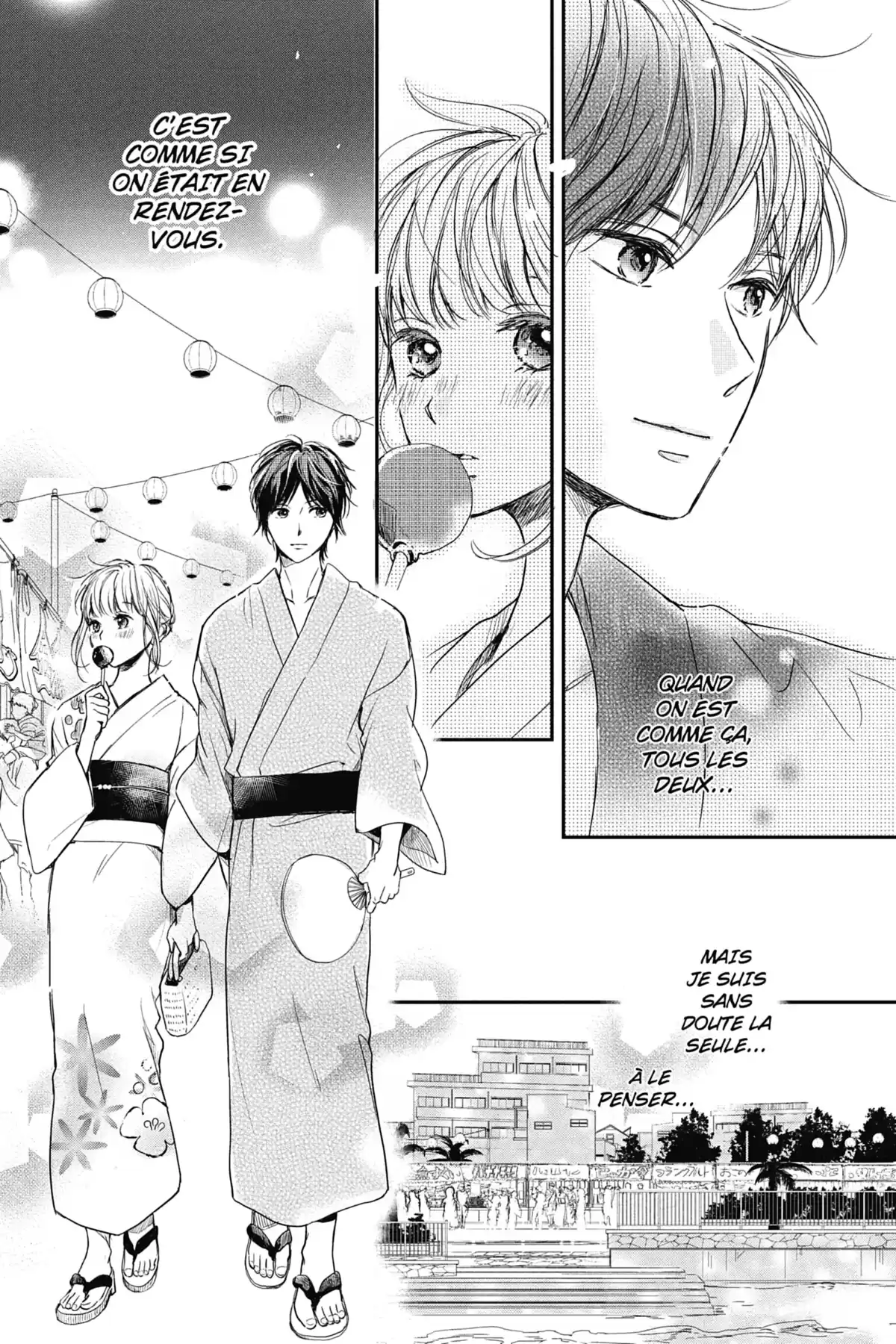 I fell in love after school Volume 3 page 103