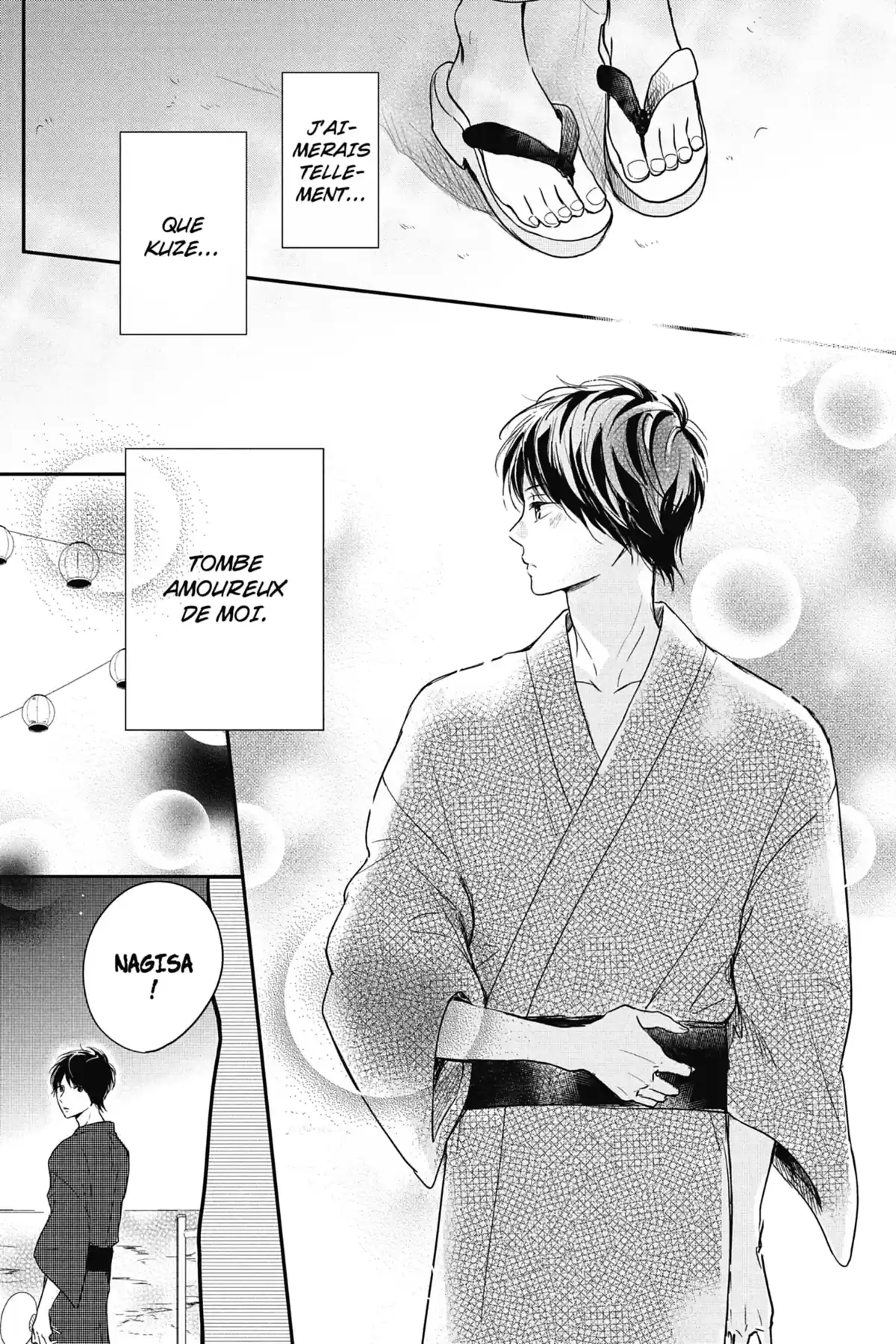 I fell in love after school Volume 3 page 109