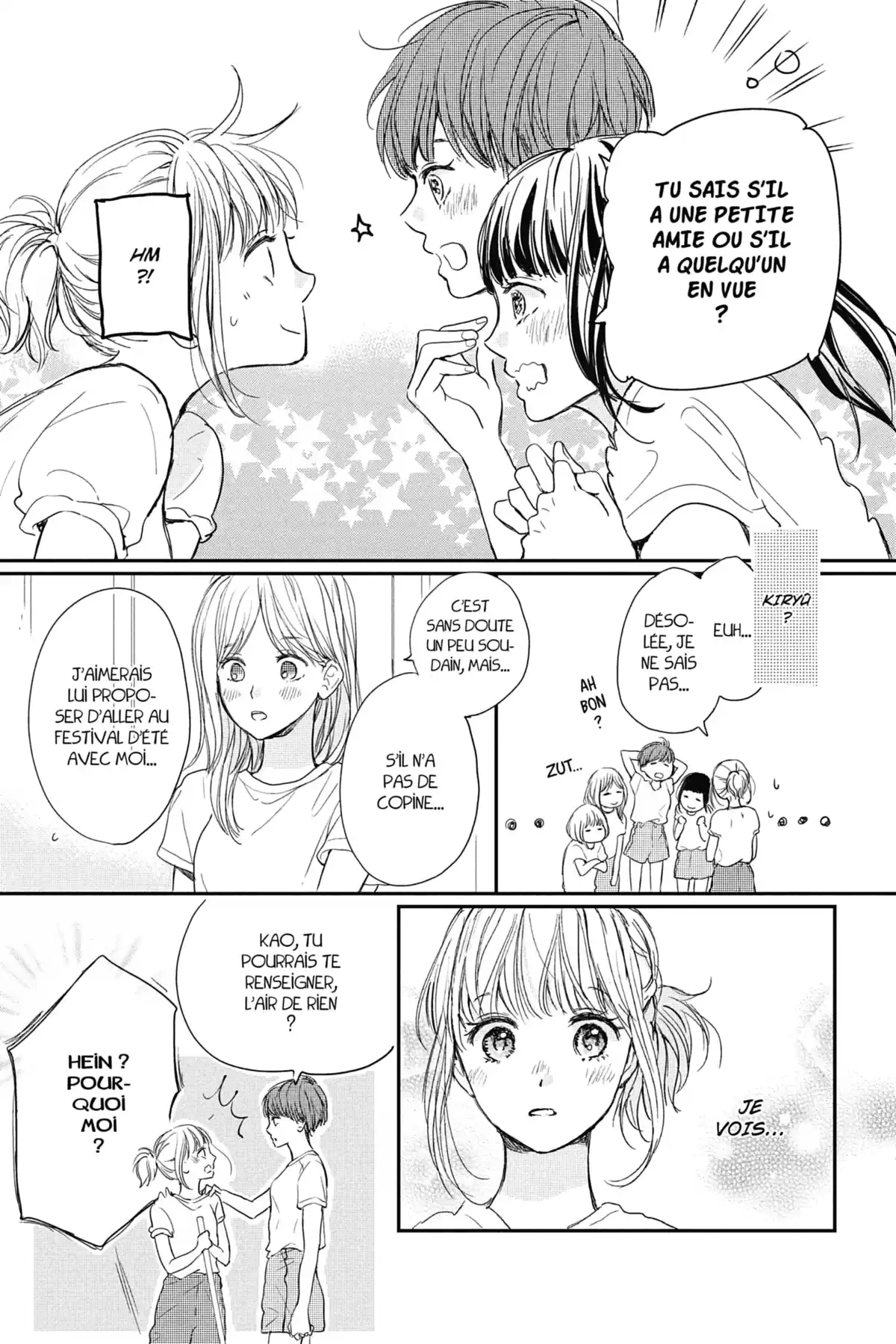 I fell in love after school Volume 3 page 15