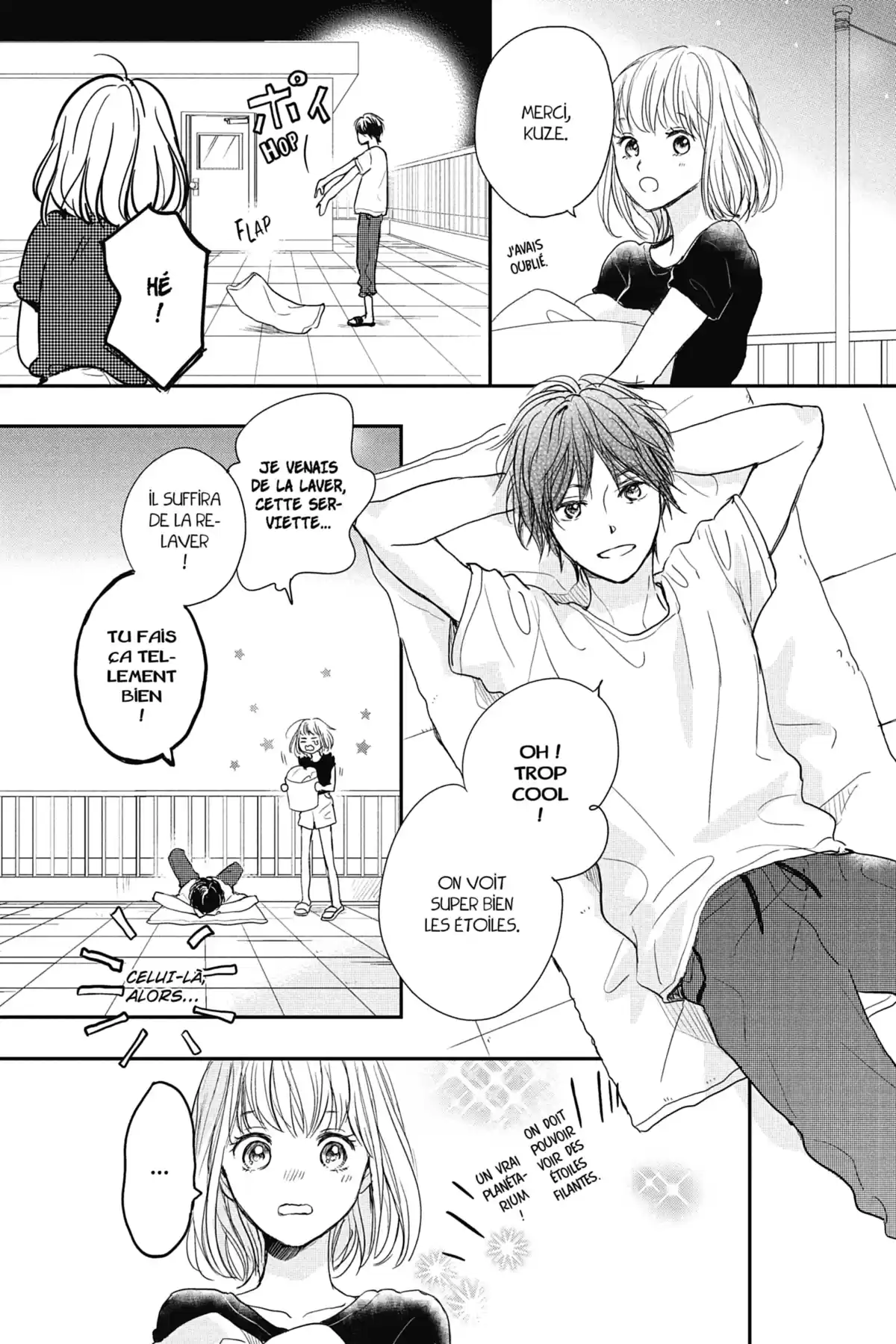 I fell in love after school Volume 3 page 22