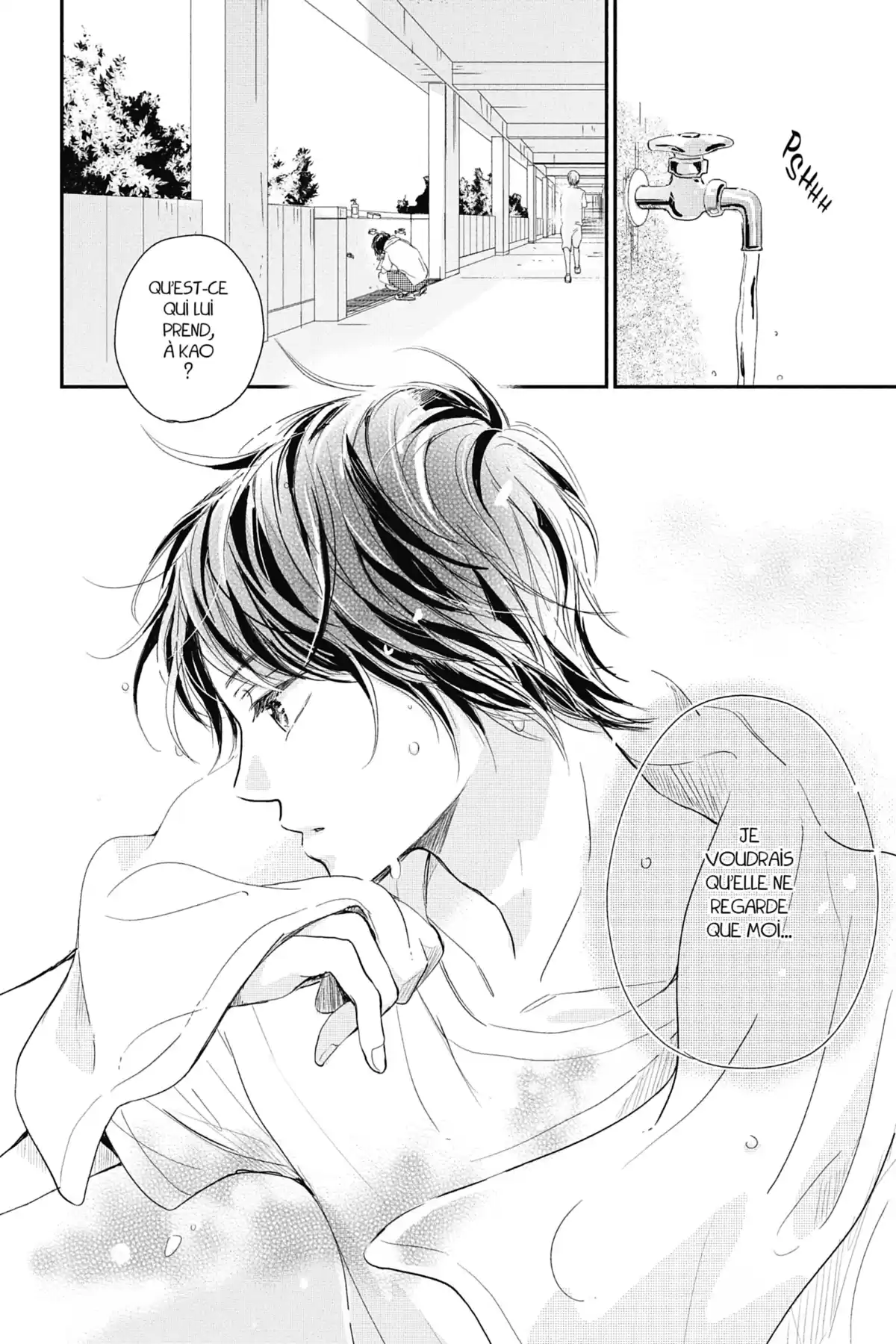 I fell in love after school Volume 3 page 34