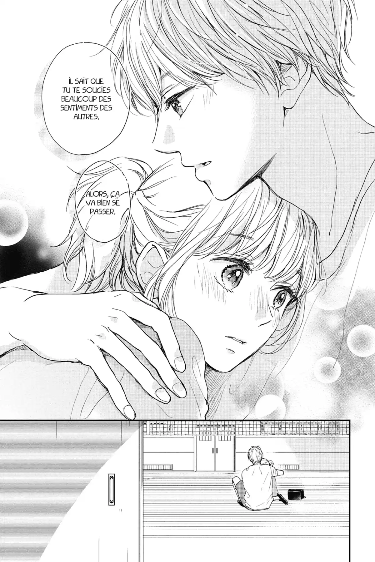 I fell in love after school Volume 3 page 37