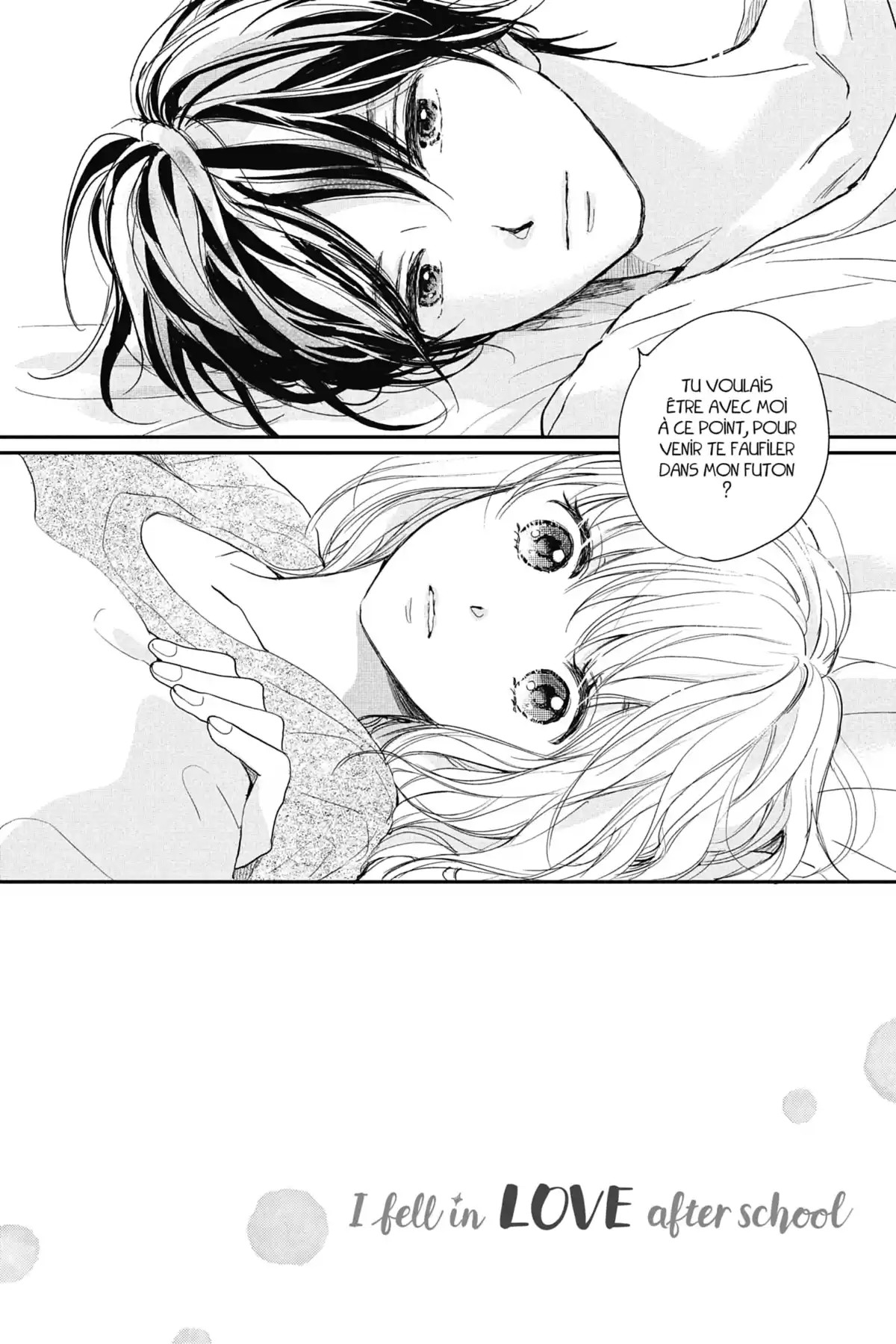 I fell in love after school Volume 3 page 4