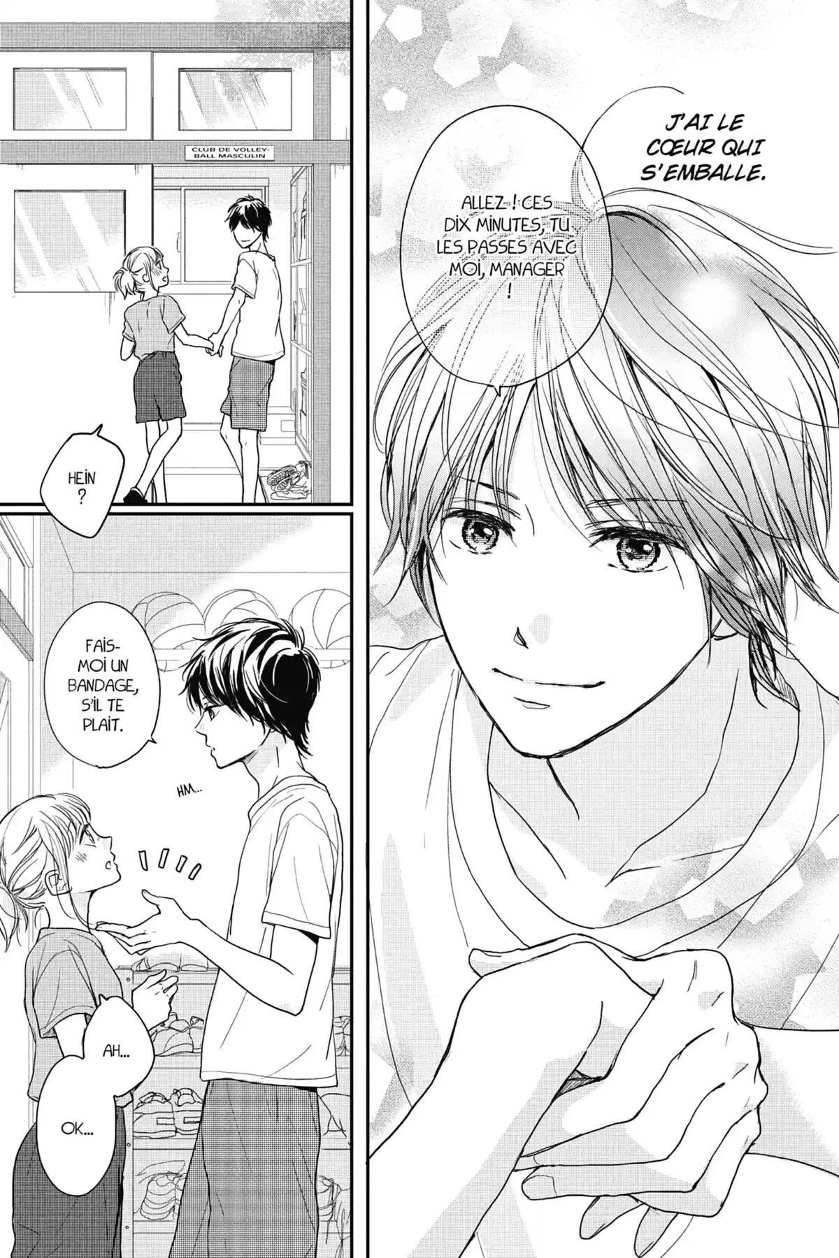 I fell in love after school Volume 3 page 43