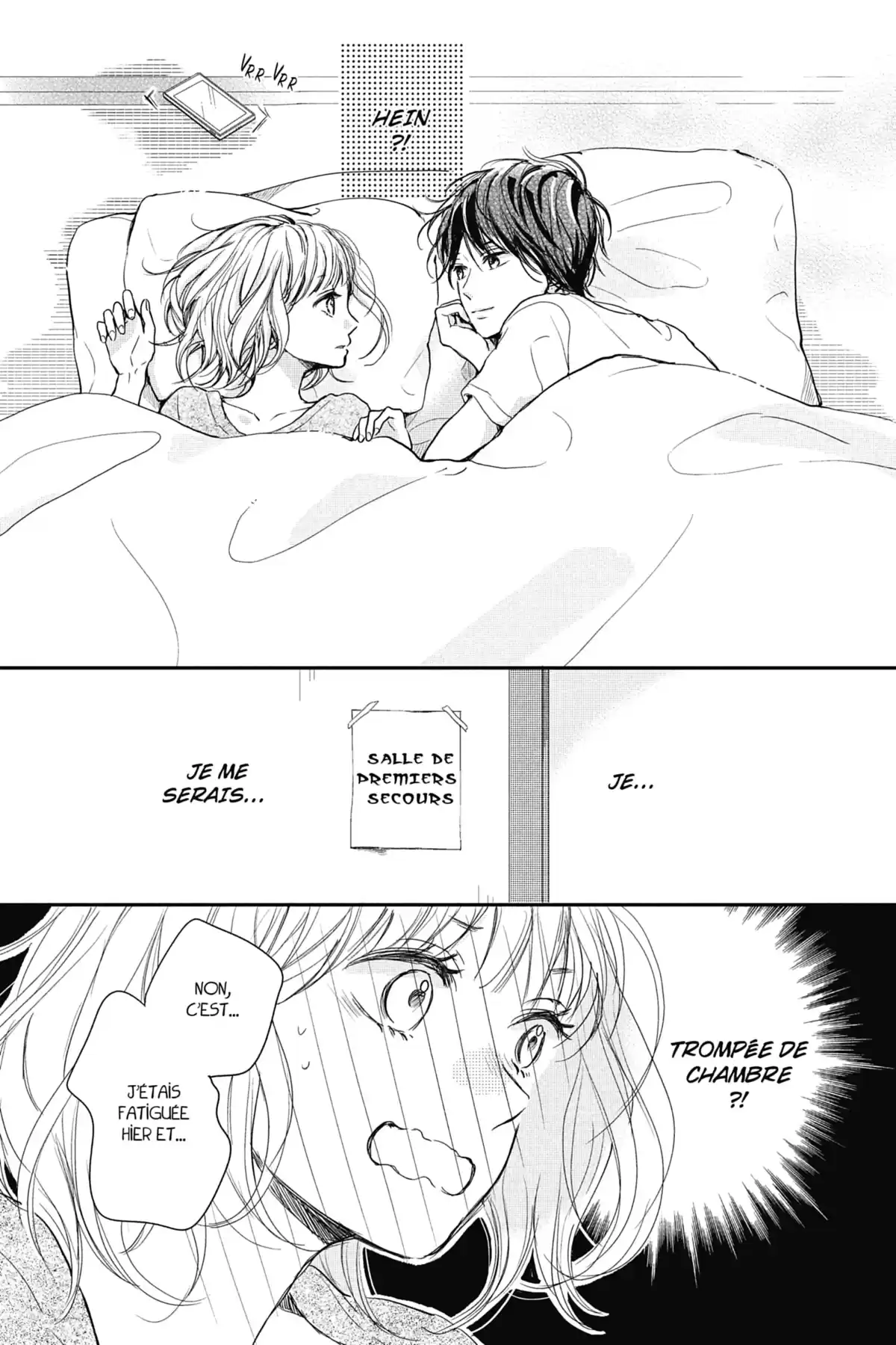 I fell in love after school Volume 3 page 5