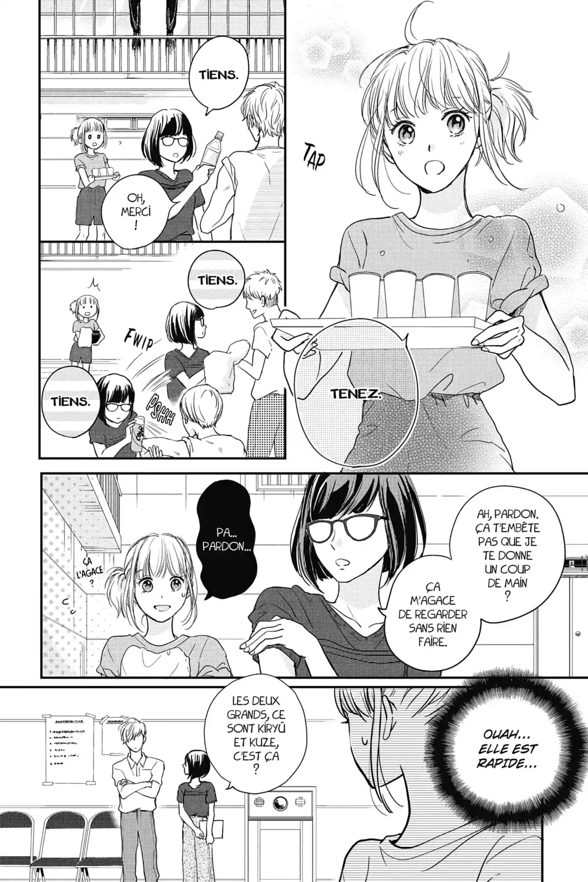 I fell in love after school Volume 3 page 50