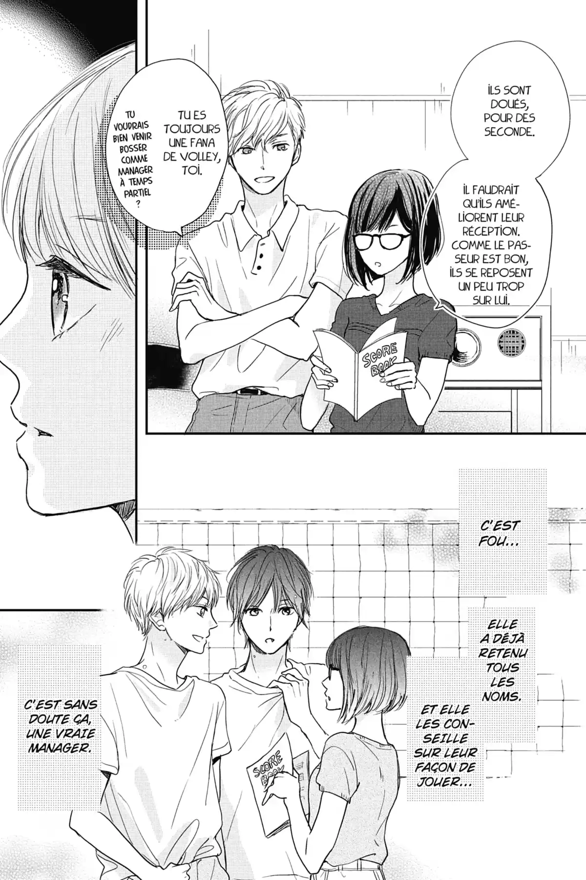 I fell in love after school Volume 3 page 51