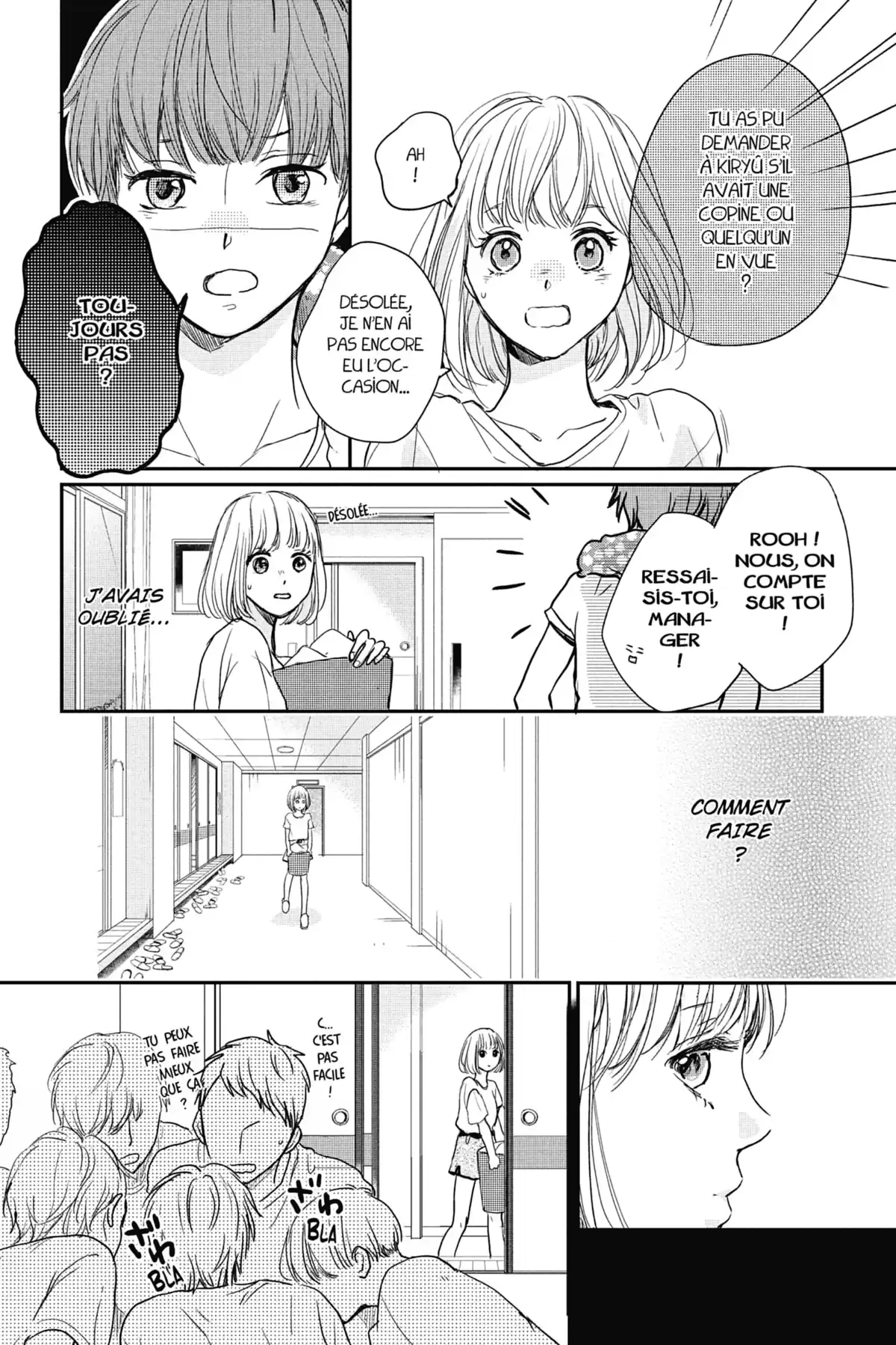I fell in love after school Volume 3 page 54
