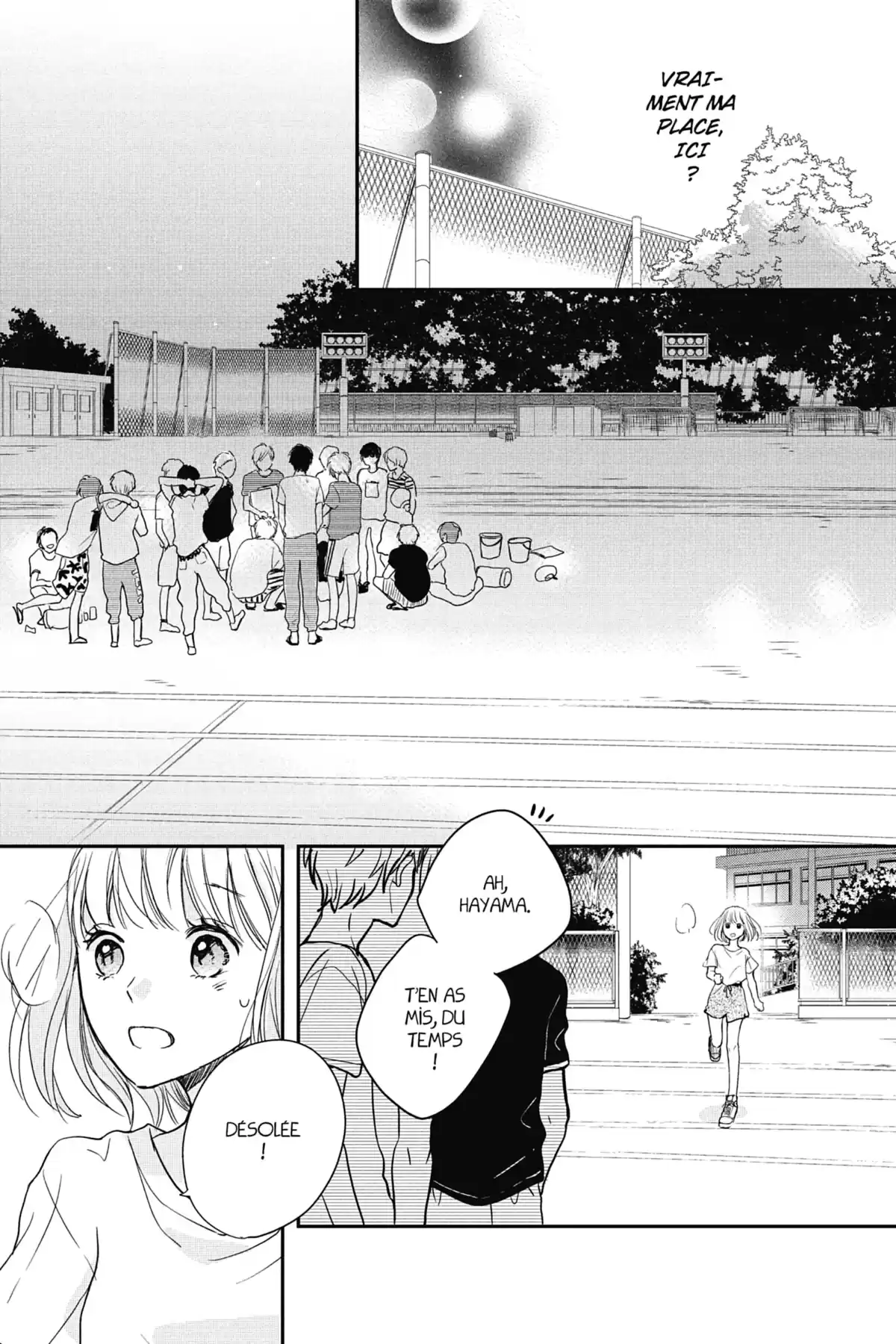 I fell in love after school Volume 3 page 57