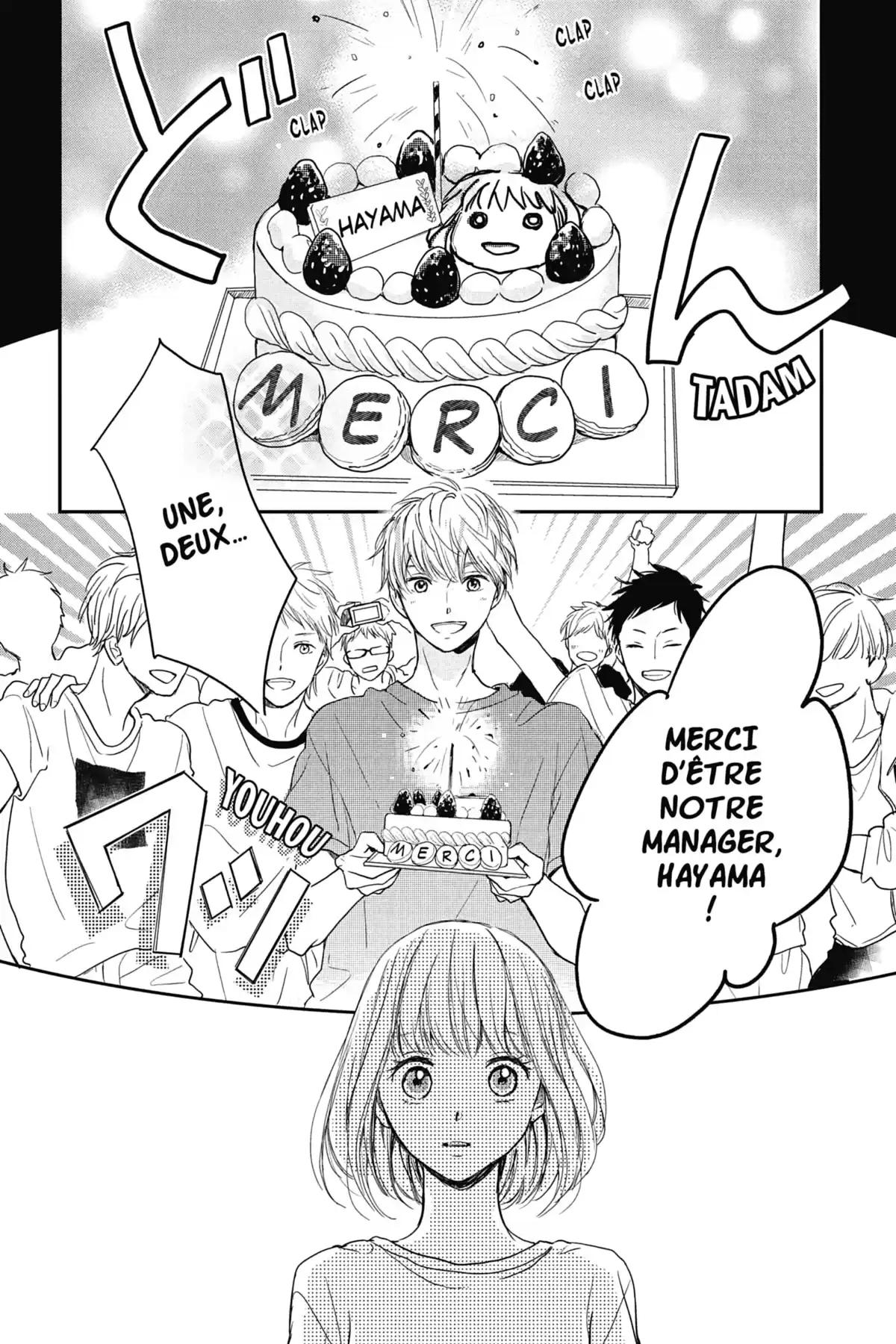 I fell in love after school Volume 3 page 58