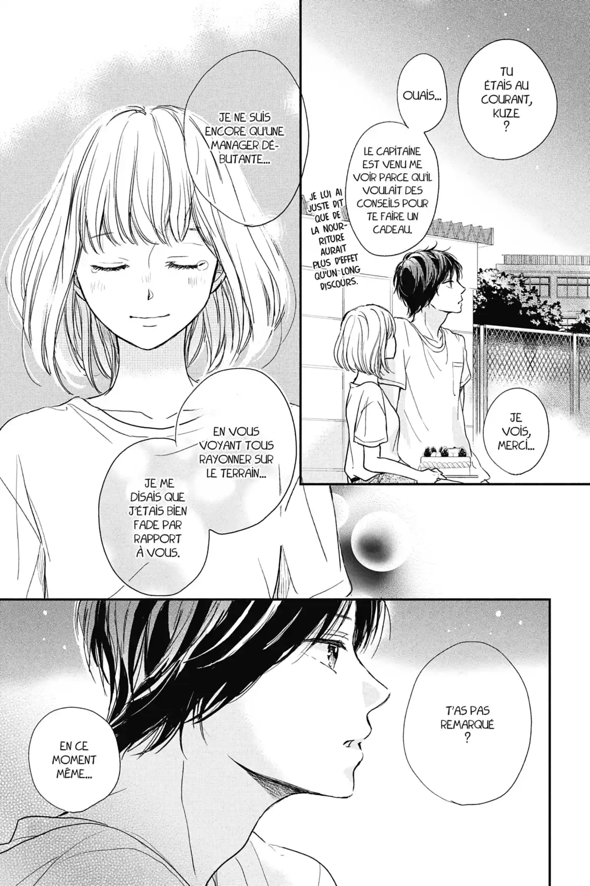 I fell in love after school Volume 3 page 65
