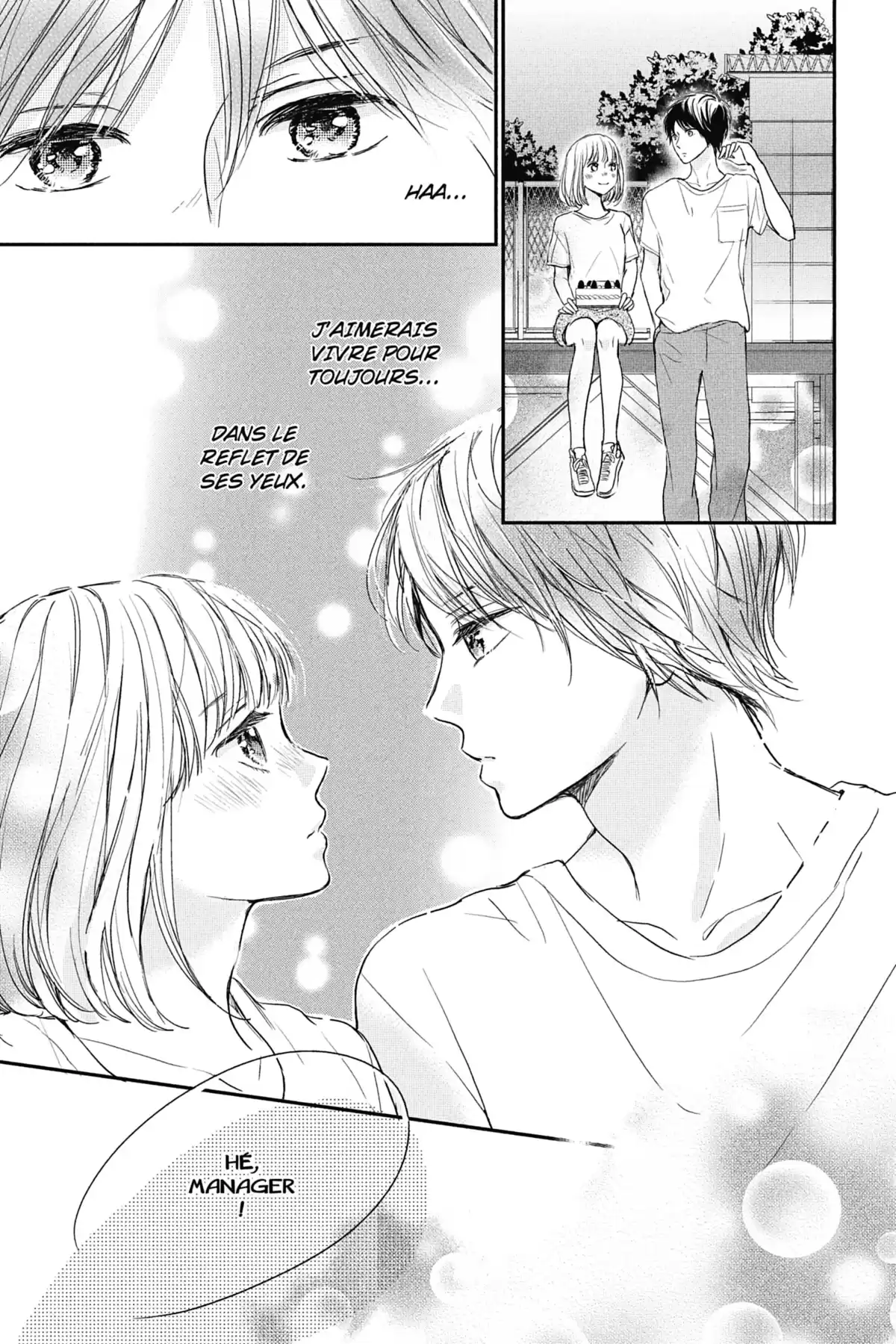 I fell in love after school Volume 3 page 69