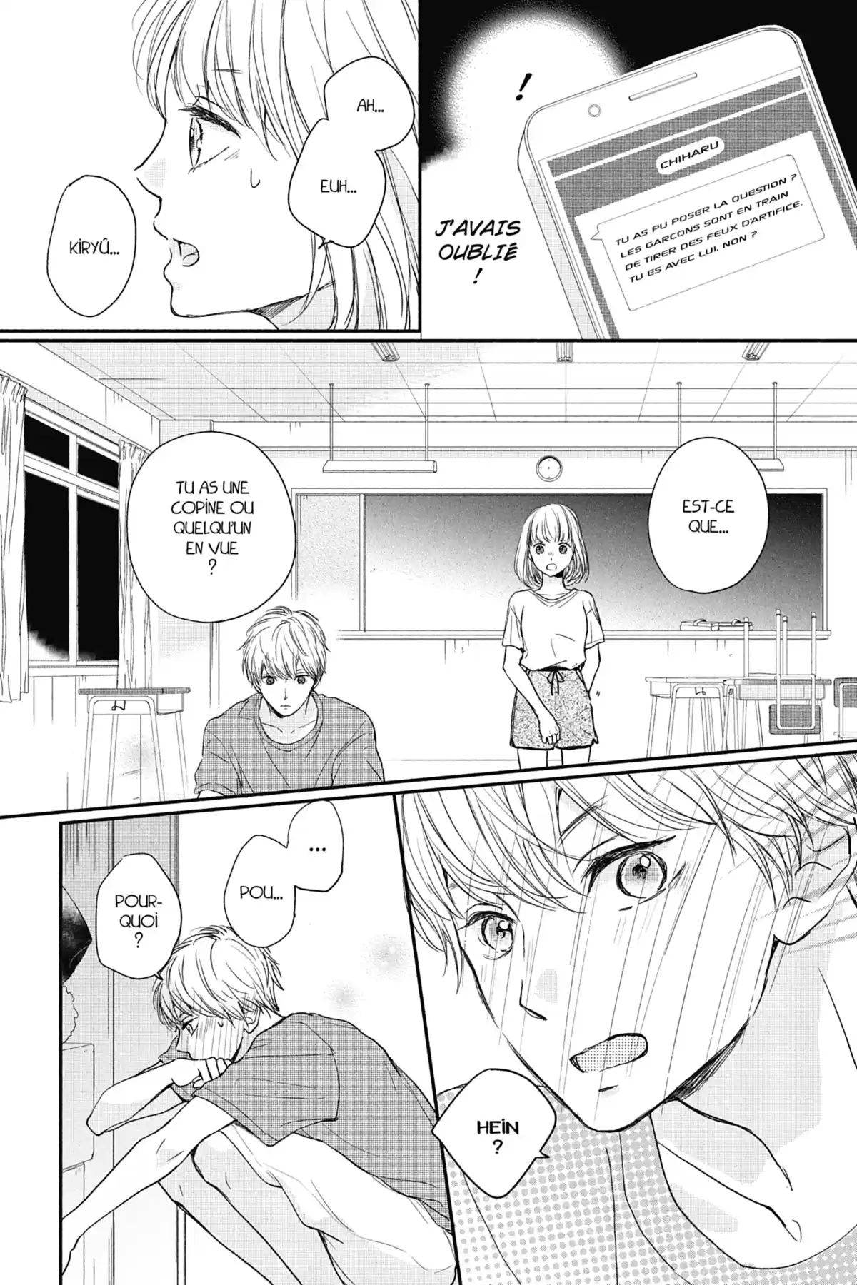 I fell in love after school Volume 3 page 72