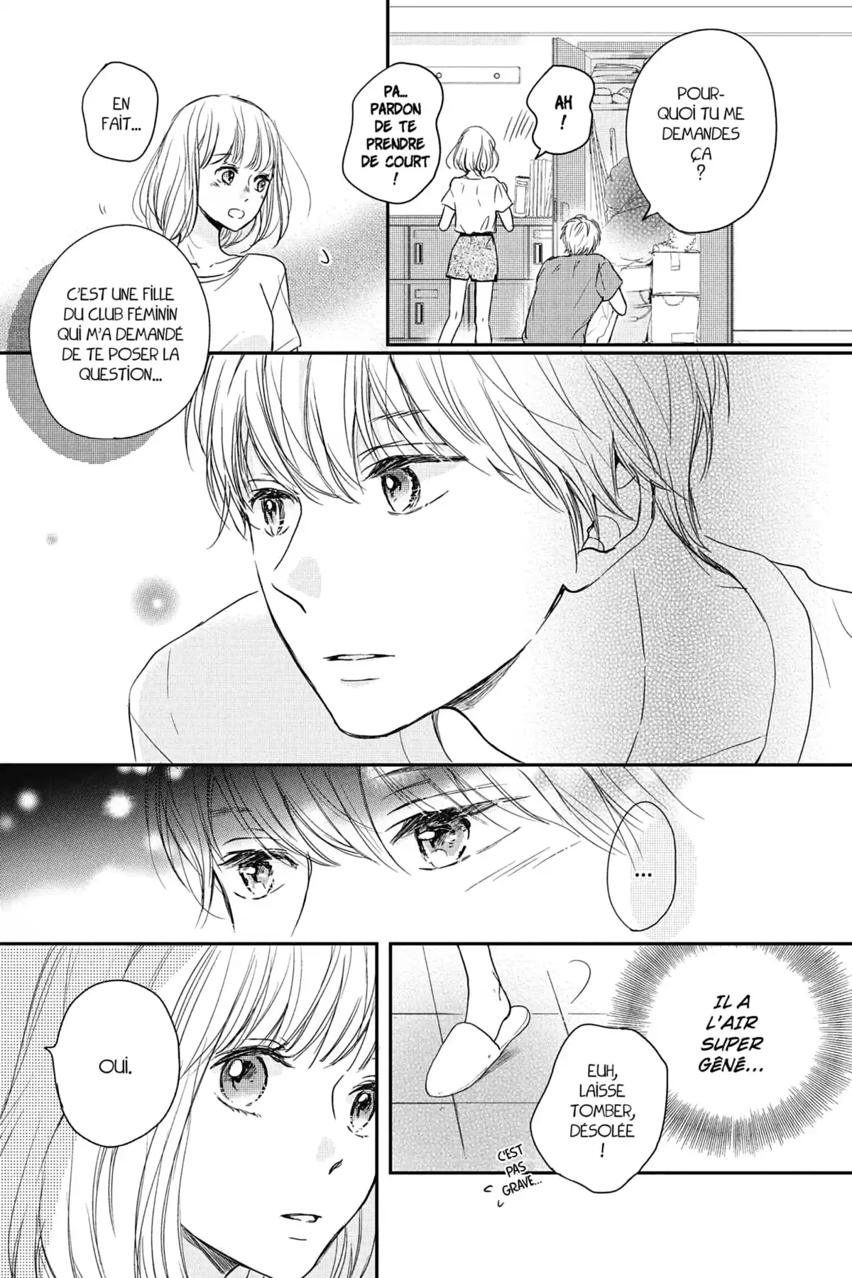 I fell in love after school Volume 3 page 73