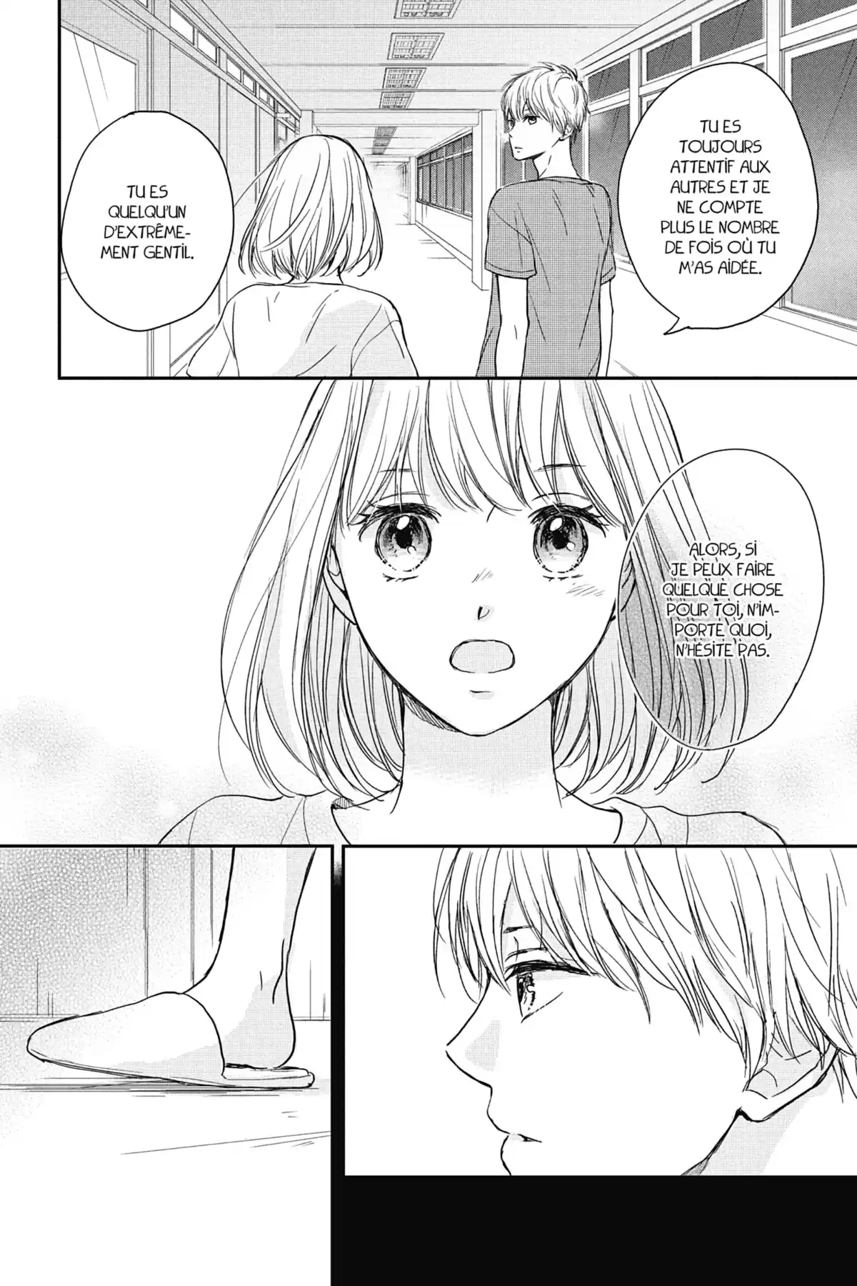 I fell in love after school Volume 3 page 76