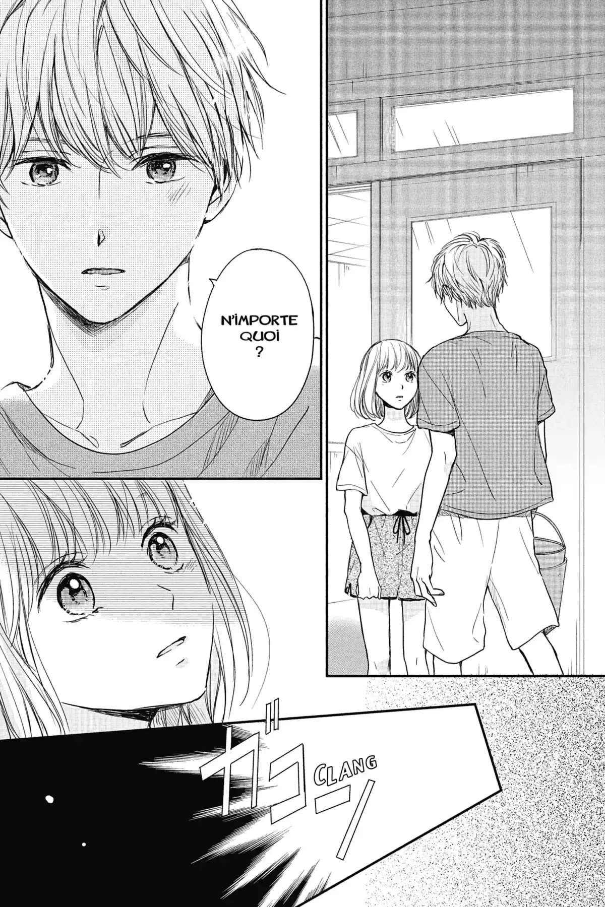I fell in love after school Volume 3 page 77