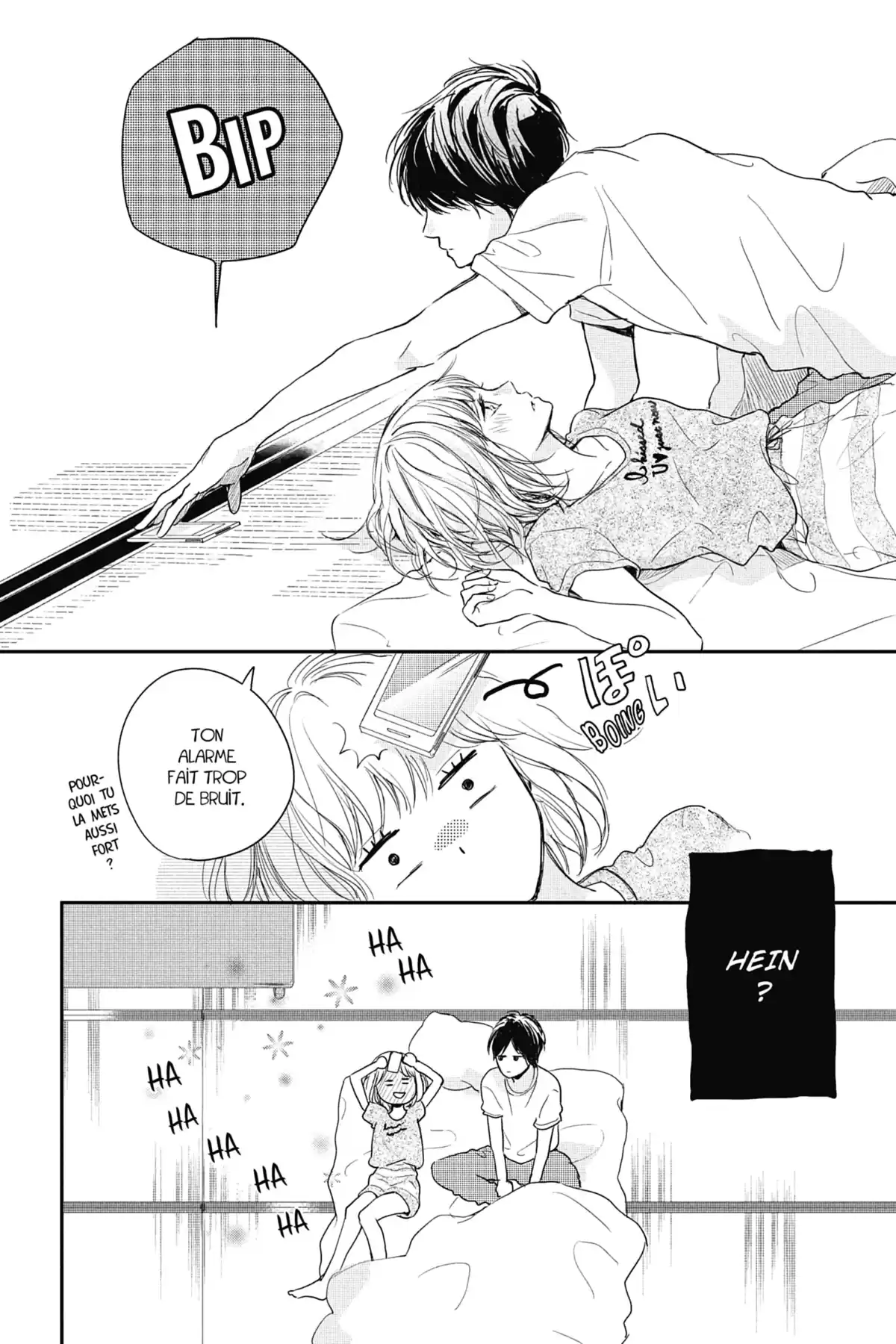 I fell in love after school Volume 3 page 8