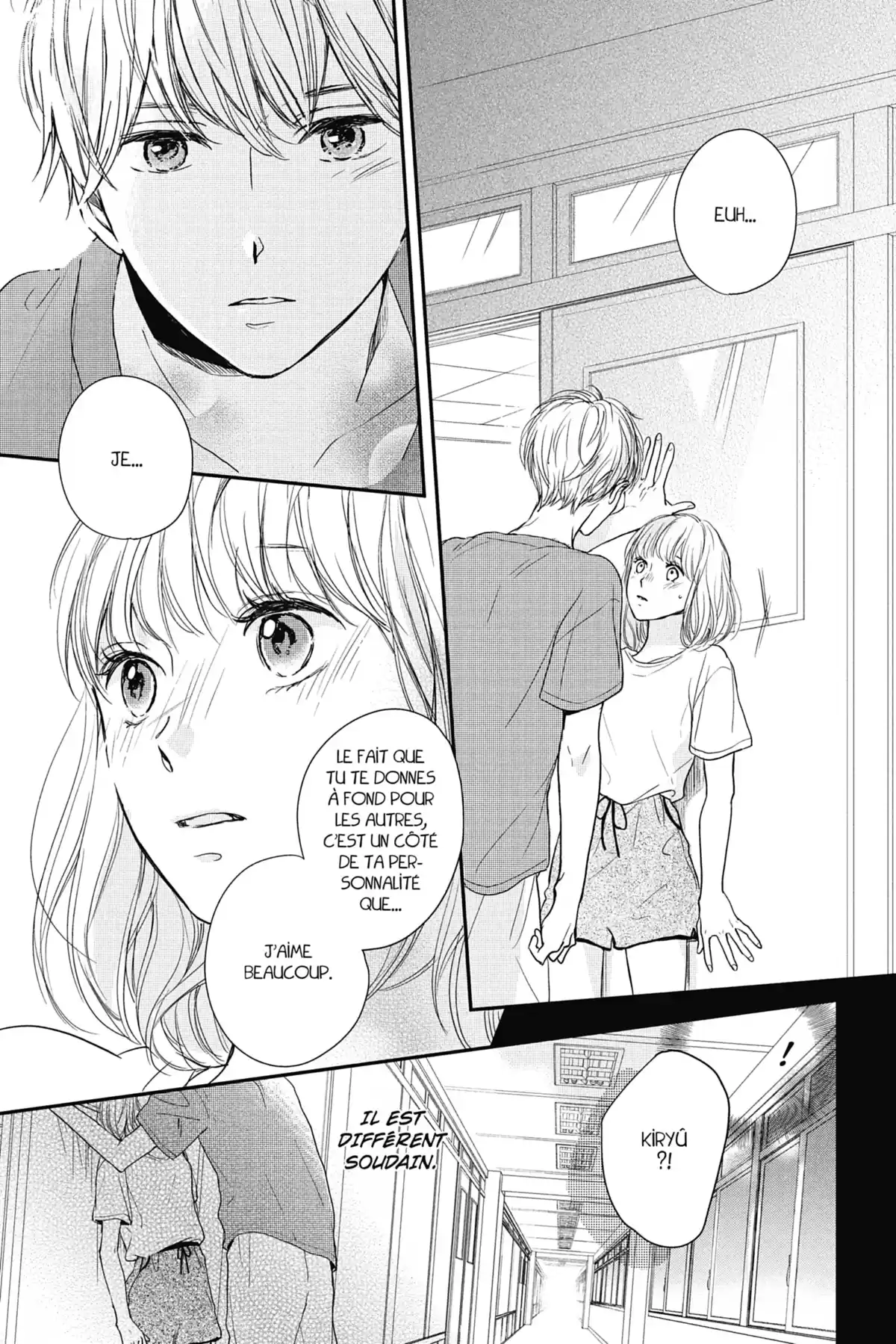 I fell in love after school Volume 3 page 81