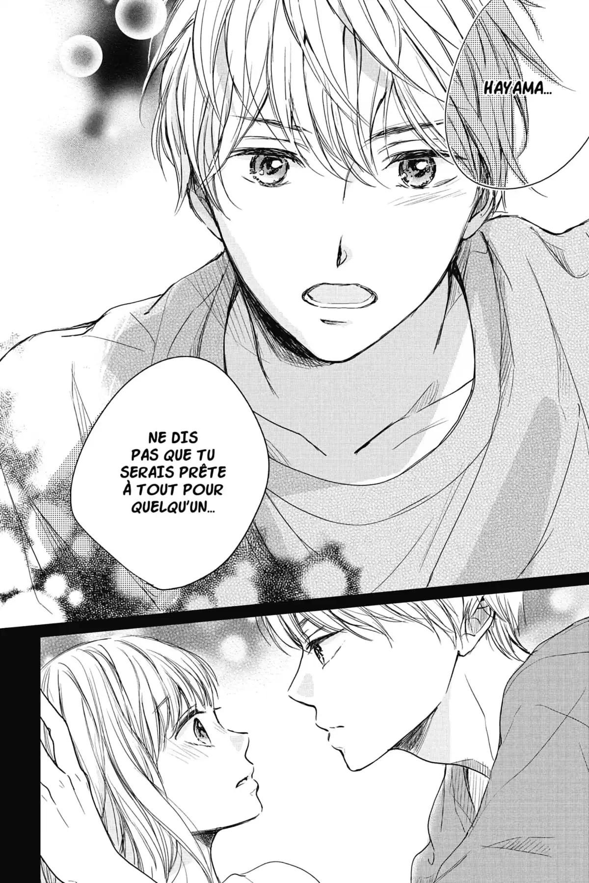 I fell in love after school Volume 3 page 82
