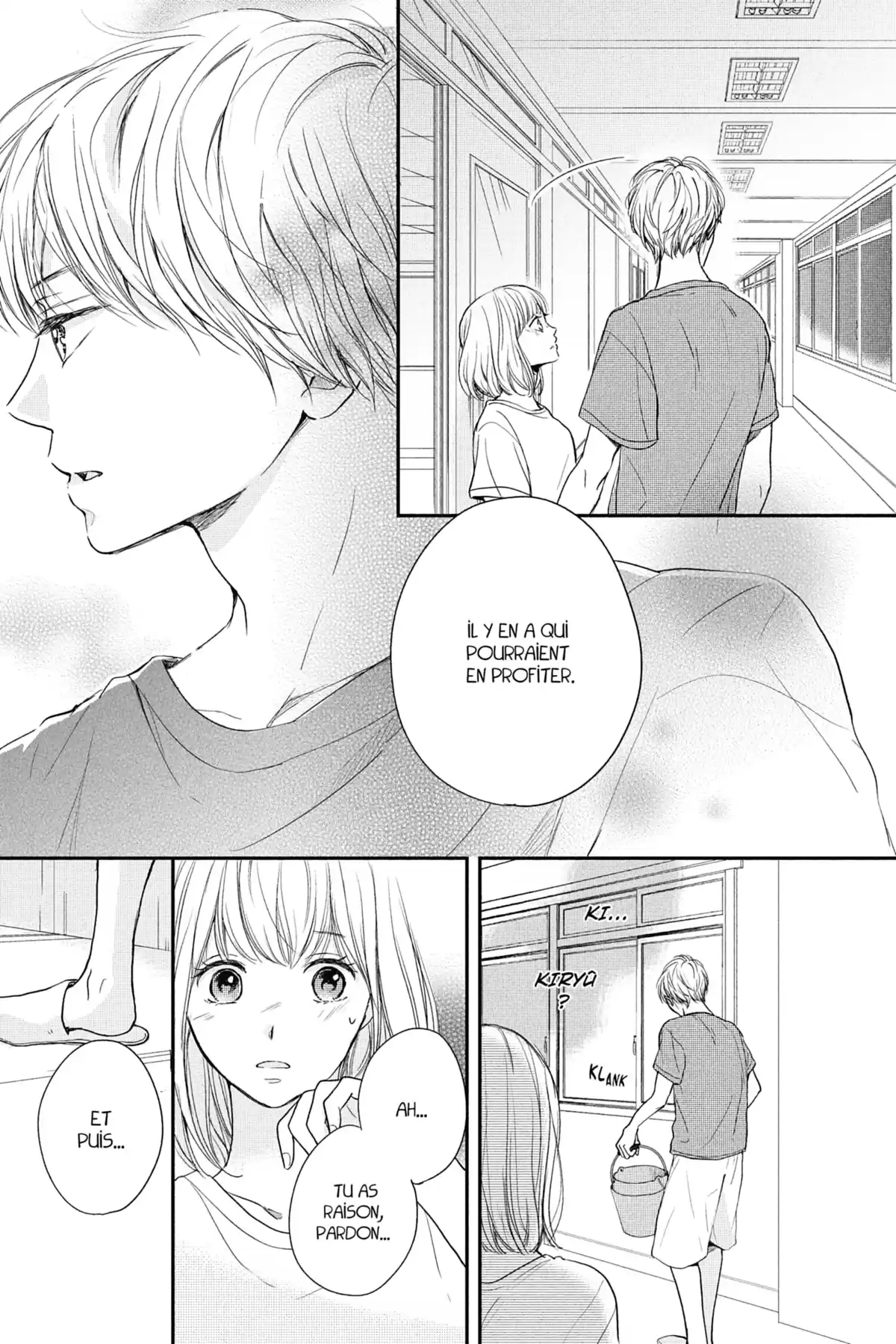 I fell in love after school Volume 3 page 83