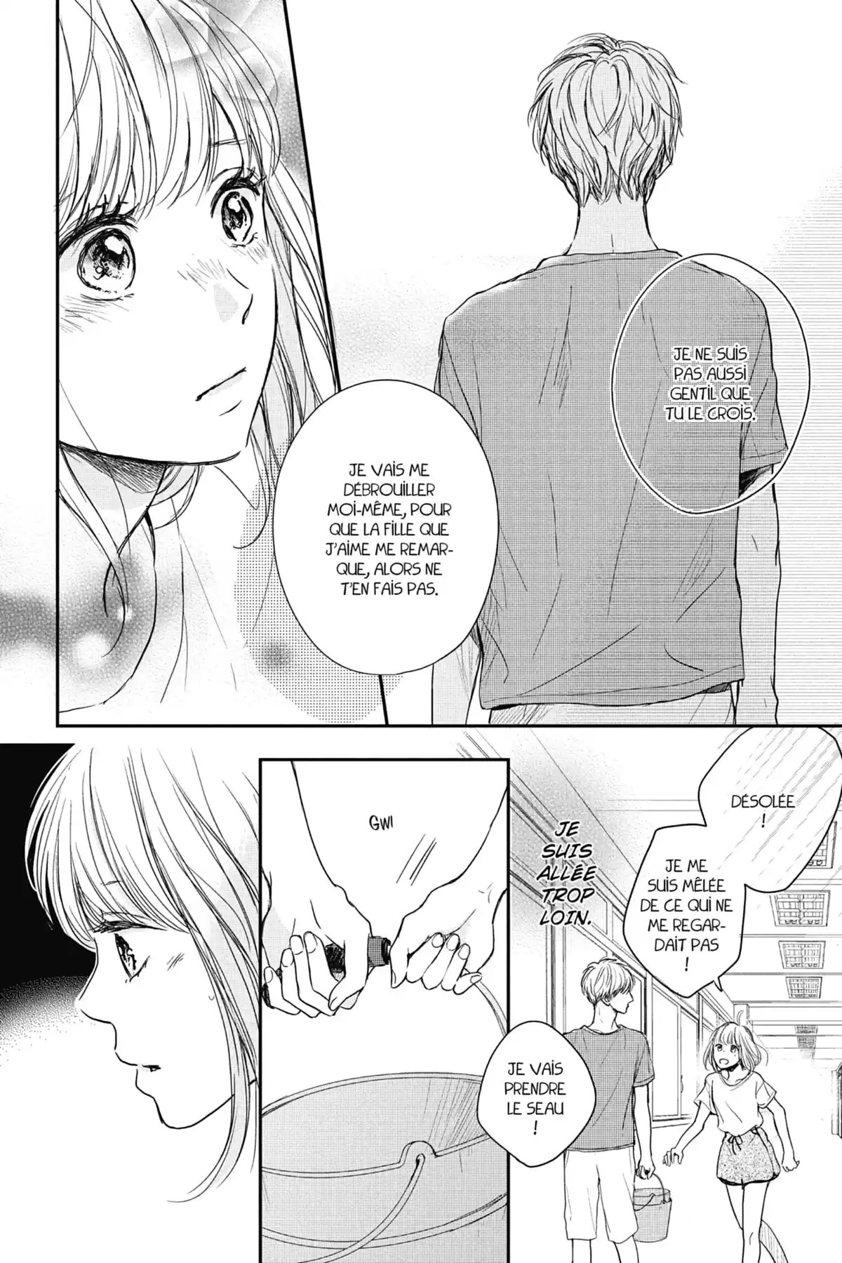 I fell in love after school Volume 3 page 84