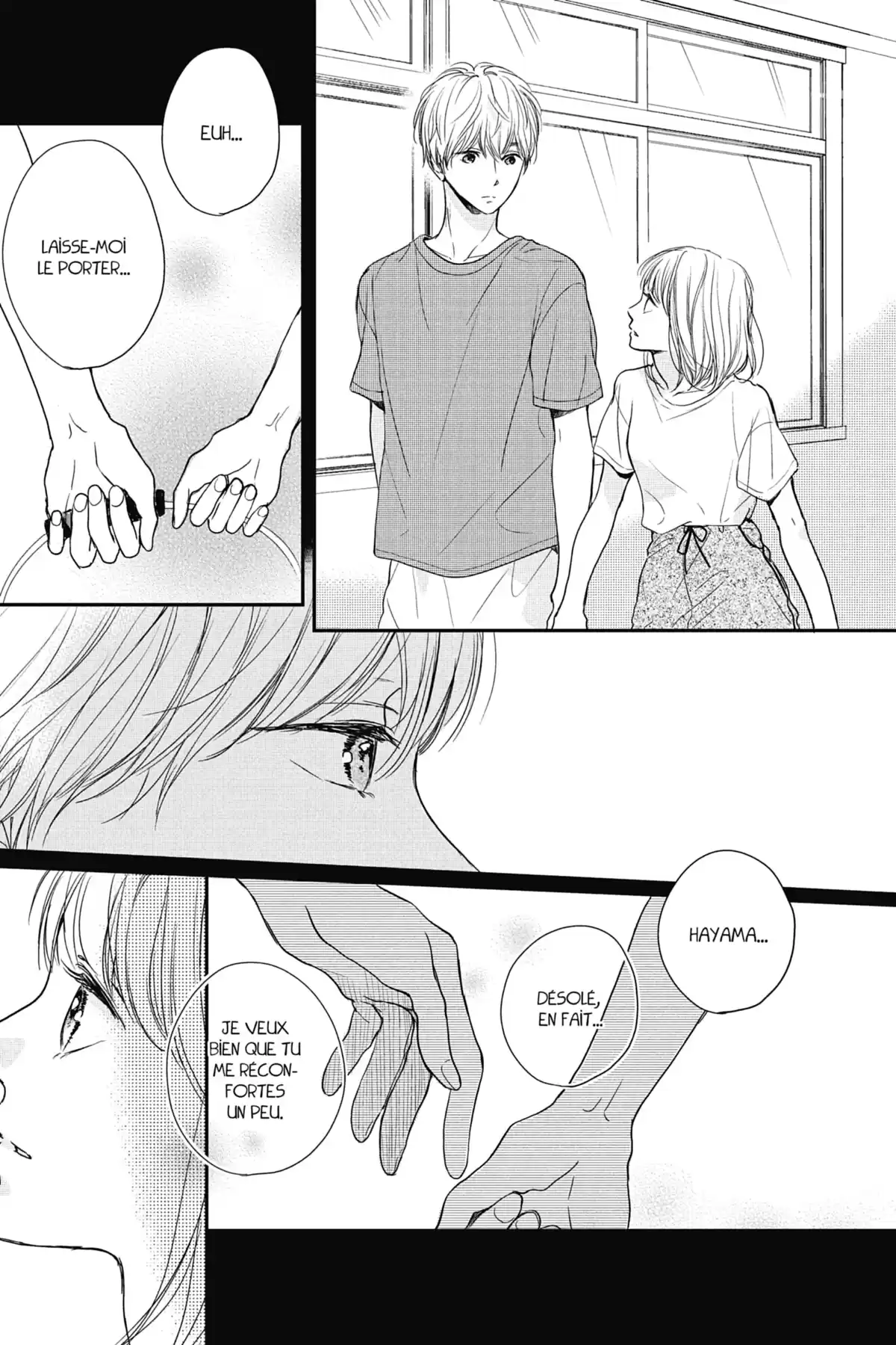 I fell in love after school Volume 3 page 85