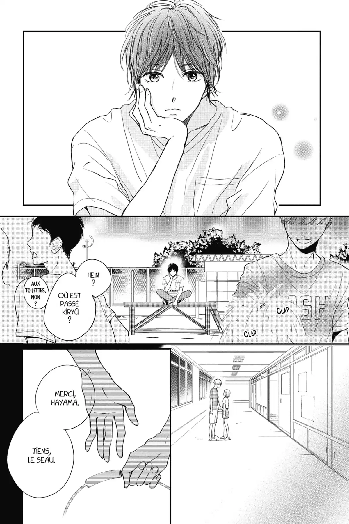 I fell in love after school Volume 3 page 88