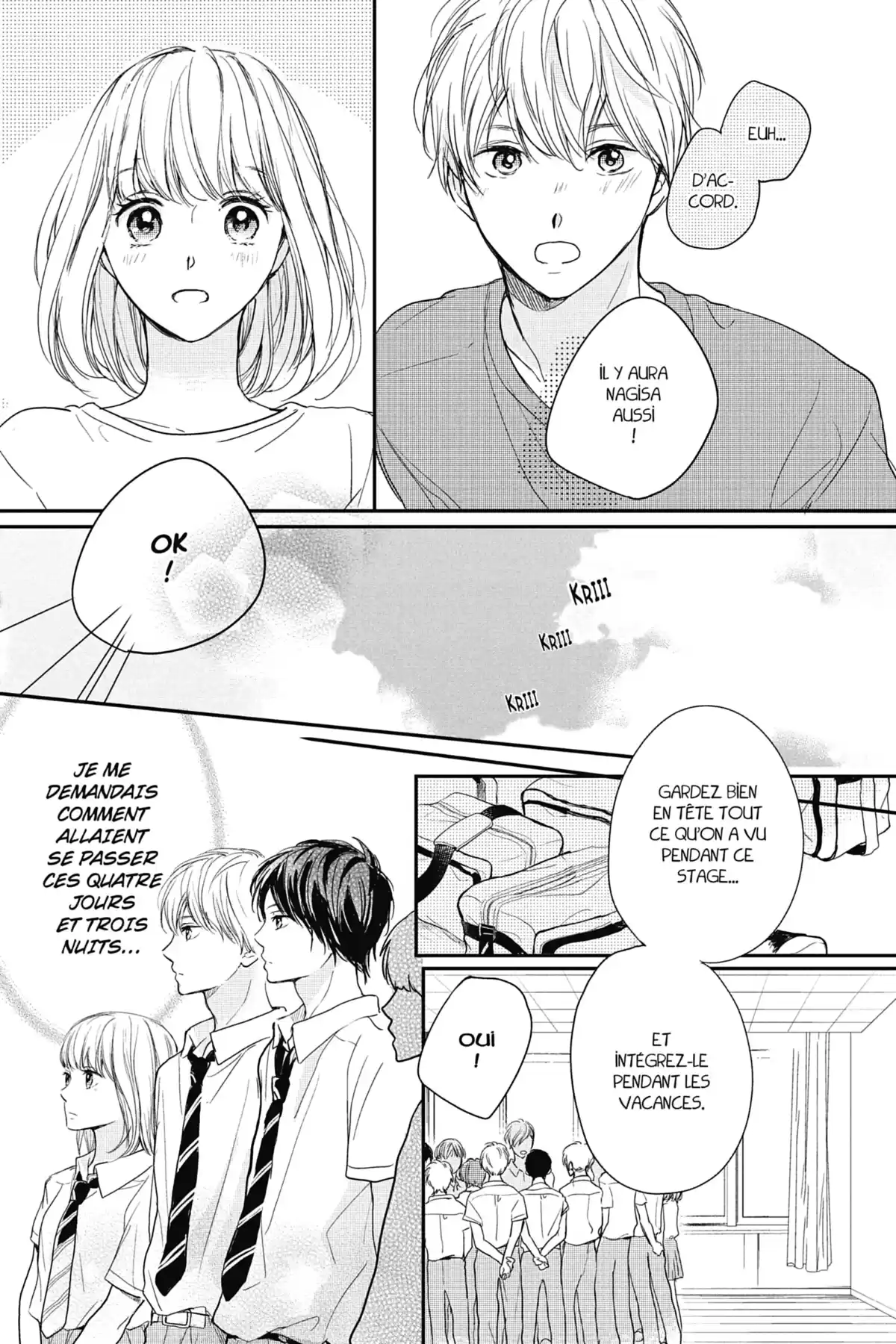 I fell in love after school Volume 3 page 91