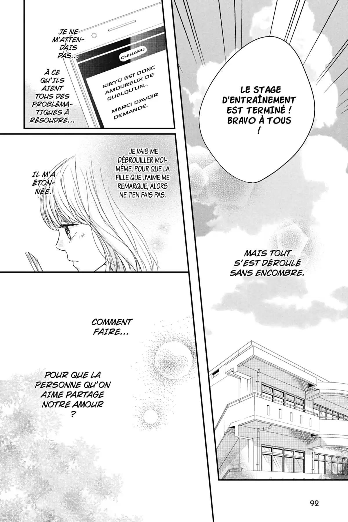 I fell in love after school Volume 3 page 92