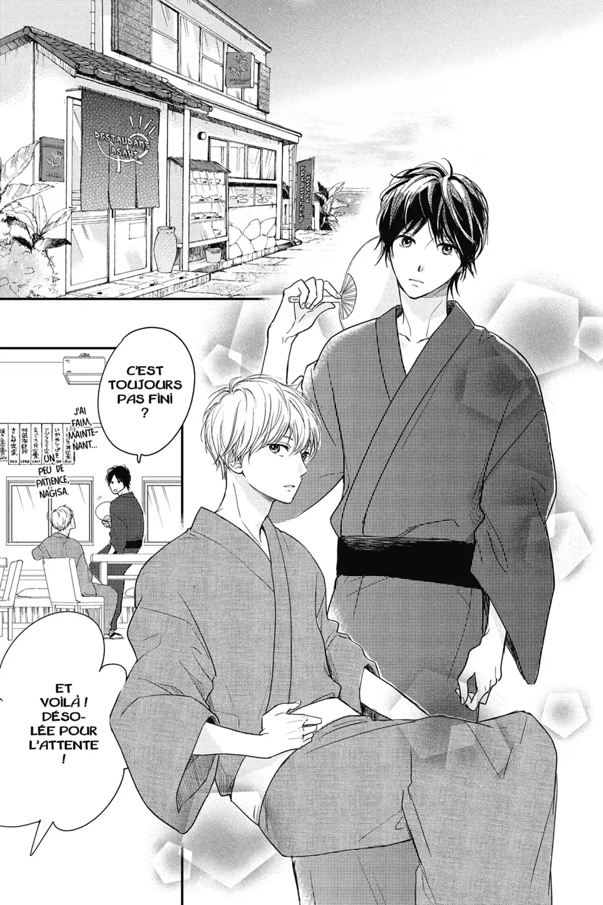 I fell in love after school Volume 3 page 93