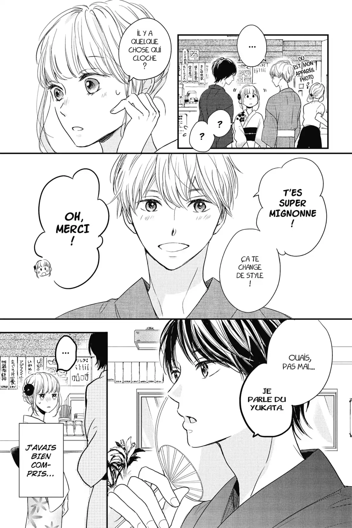 I fell in love after school Volume 3 page 95