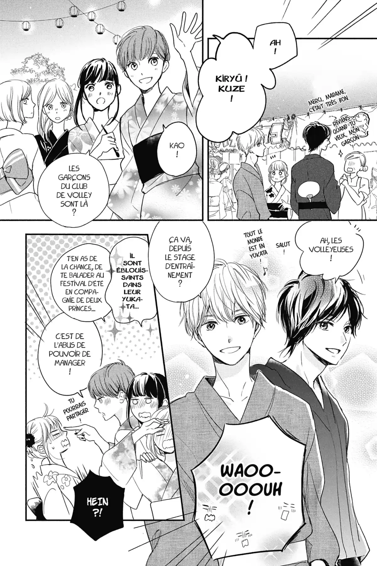I fell in love after school Volume 3 page 98