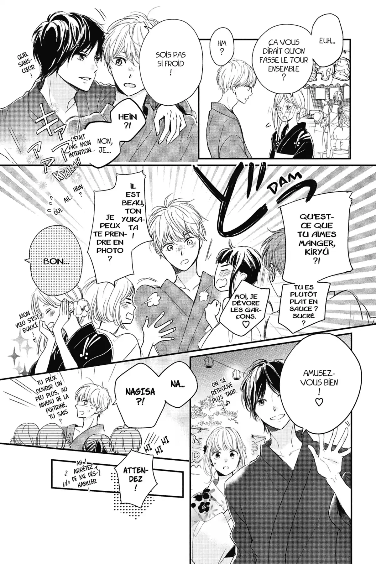 I fell in love after school Volume 3 page 99