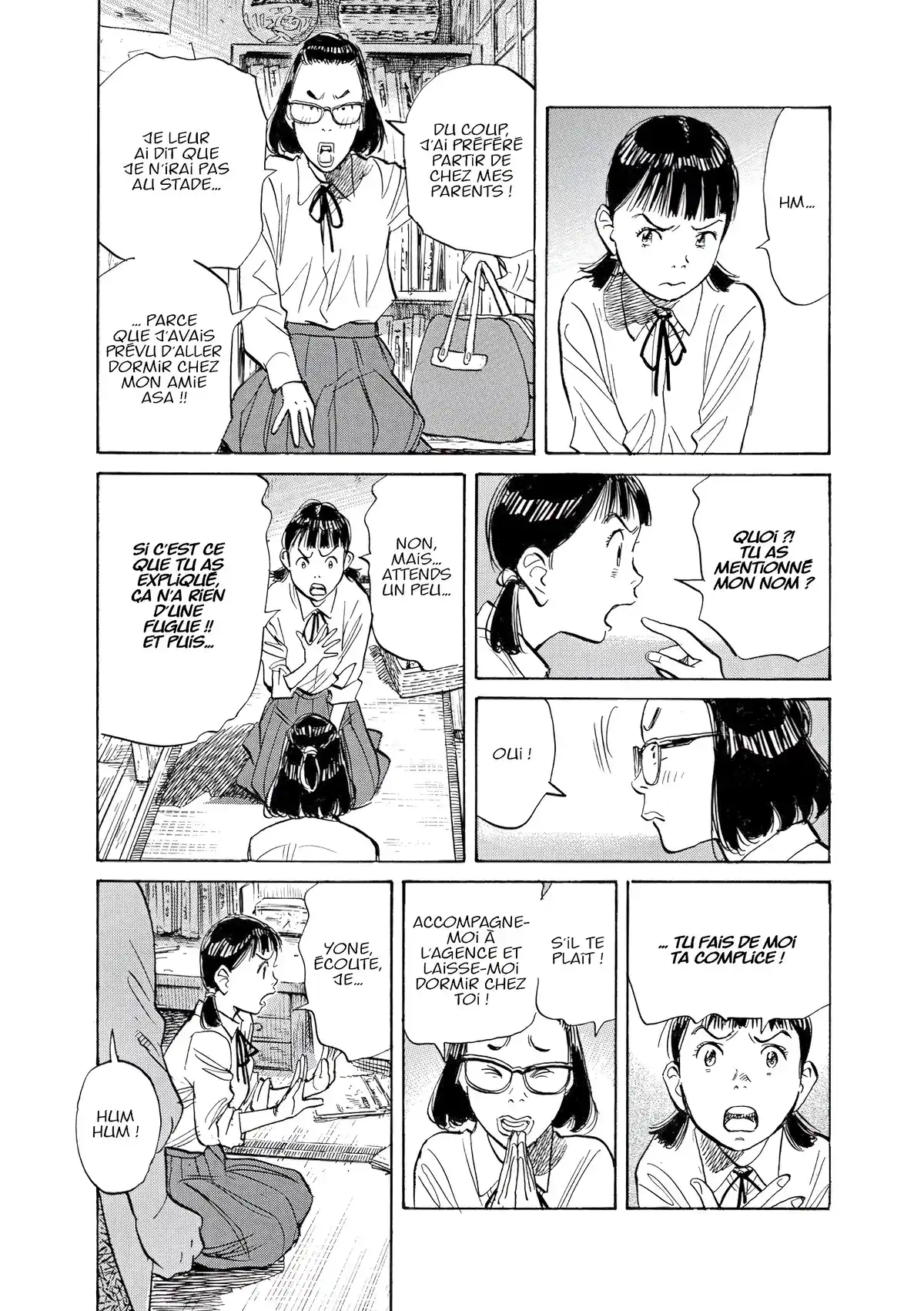 Asadora! Volume 4 page 15