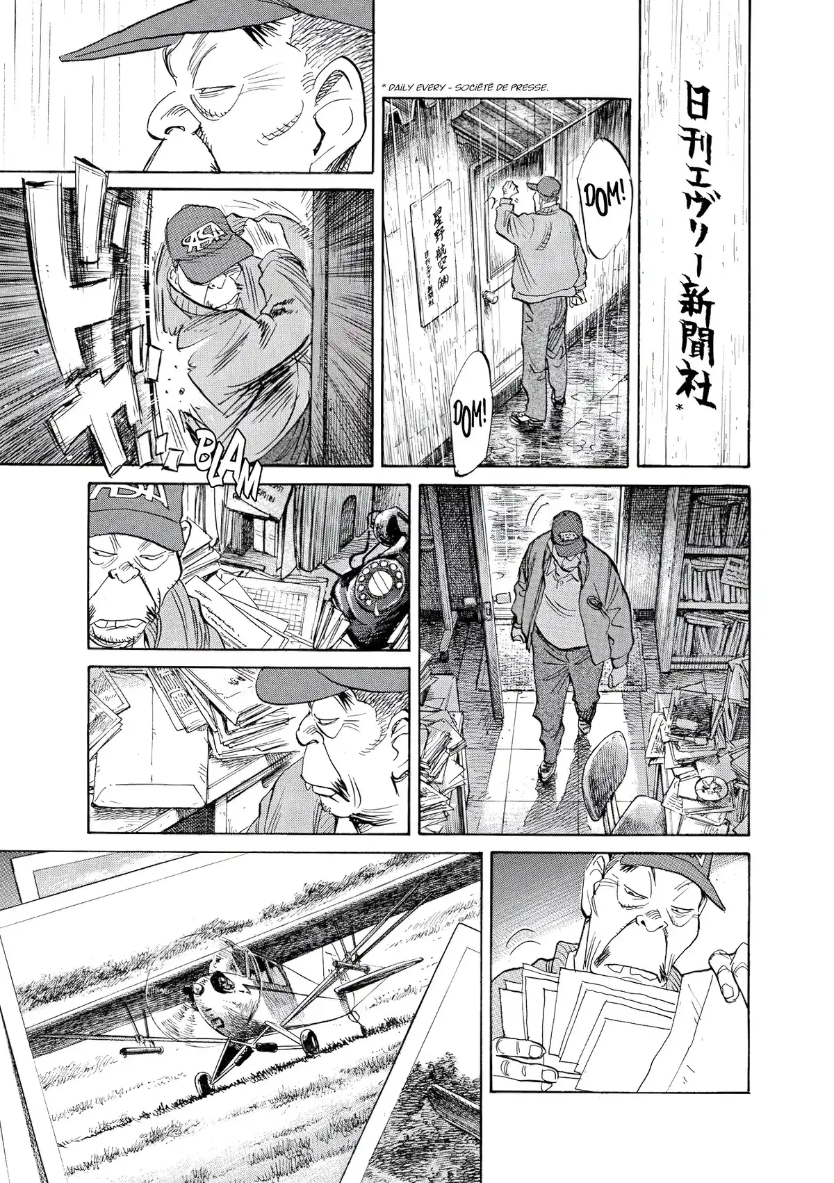 Asadora! Volume 4 page 25
