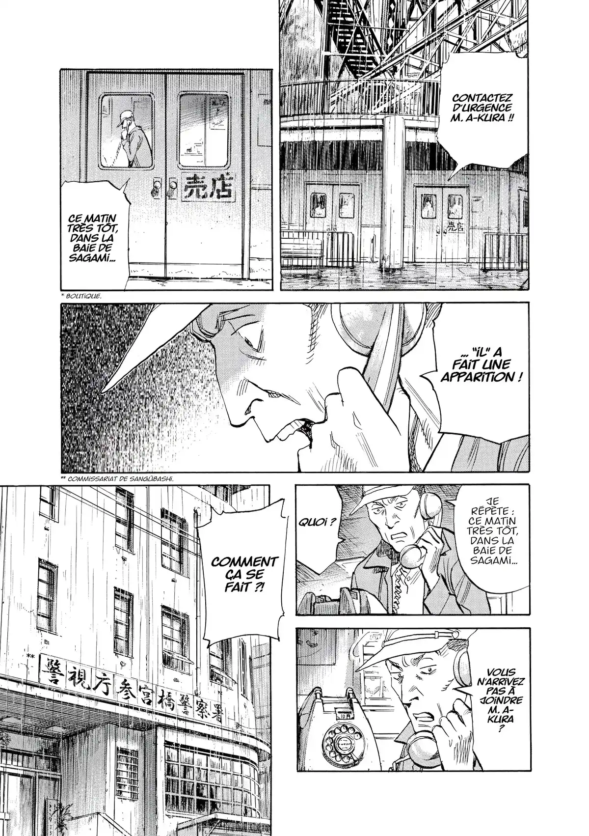 Asadora! Volume 4 page 33