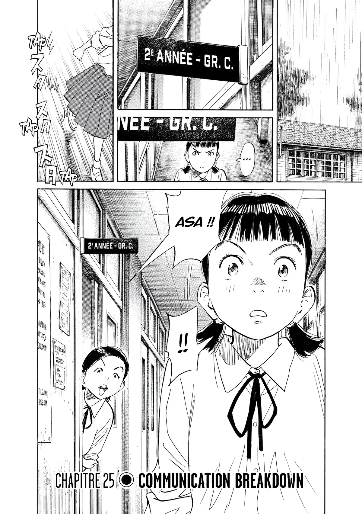 Asadora! Volume 4 page 36